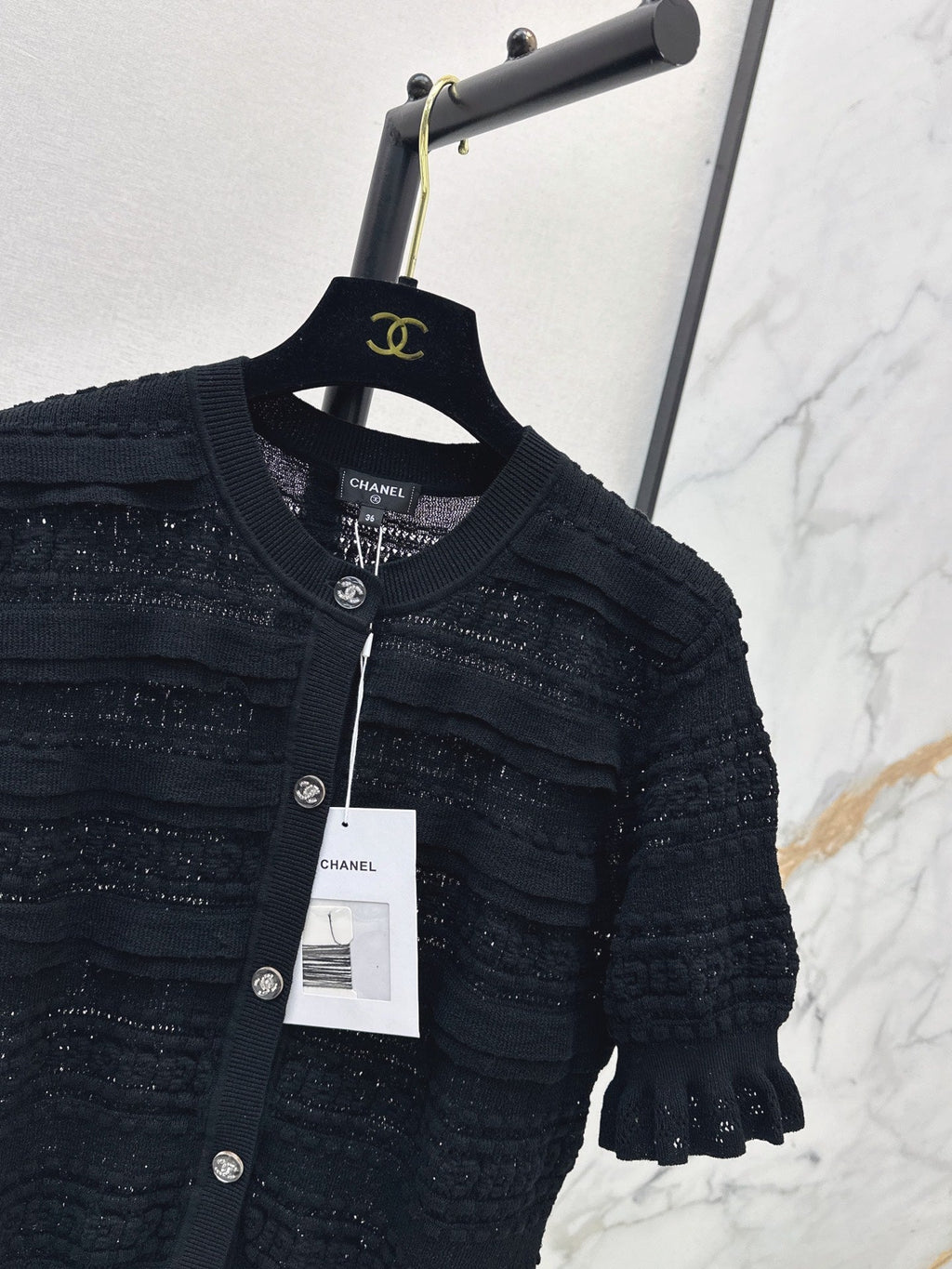 Chanel/Open-knit cardigan