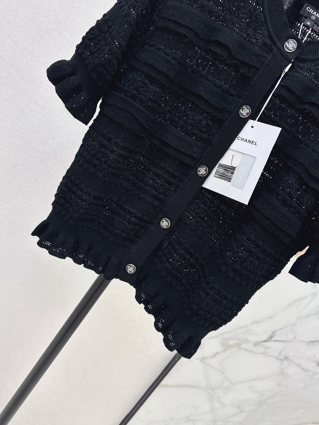 Chanel/Open-knit cardigan