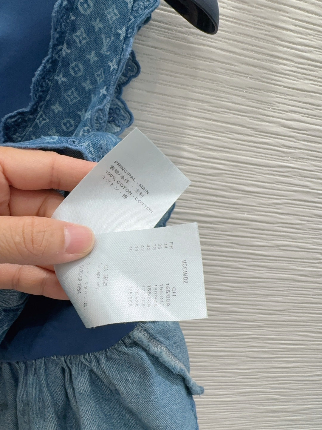 Louis Vuitton/26ss new denim vest