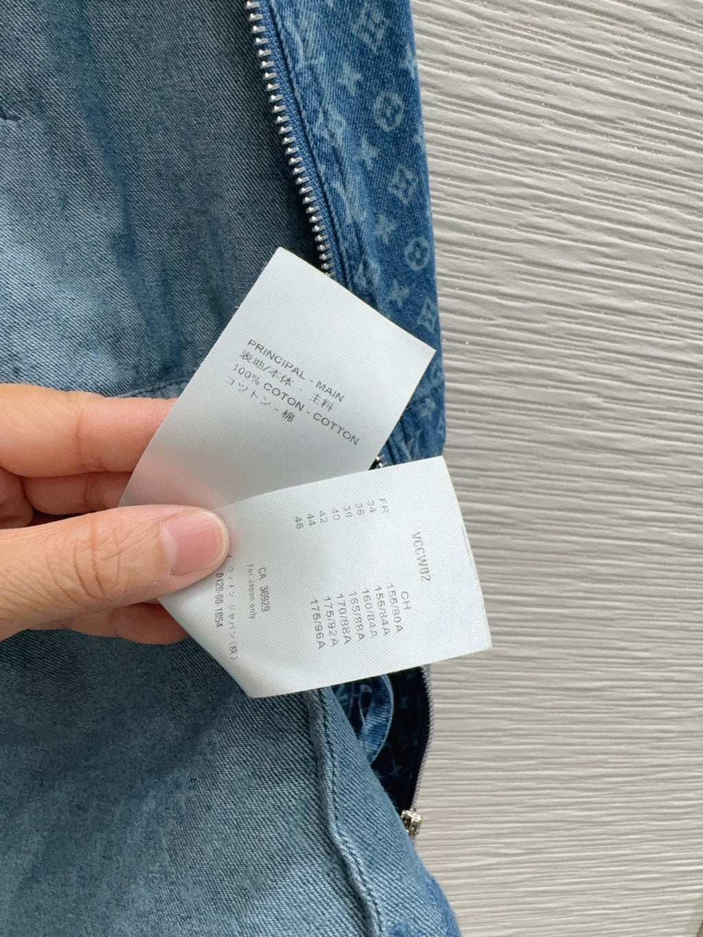 Louis Vuitton/26FW new denim denim jacket