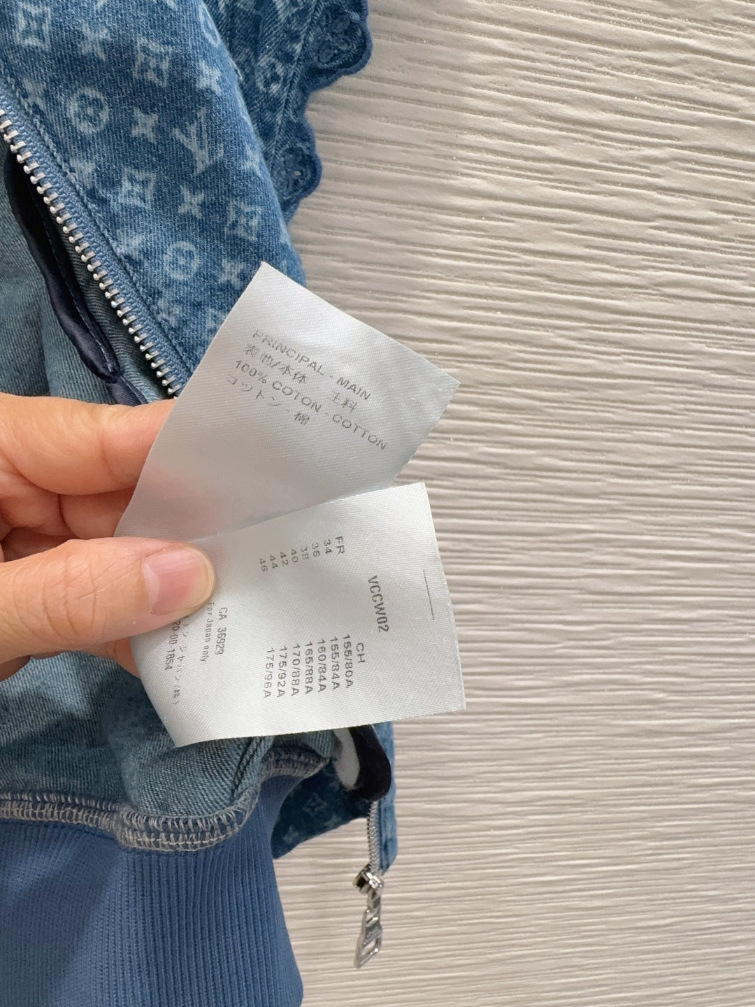 Louis Vuitton/26FW new denim denim jacket