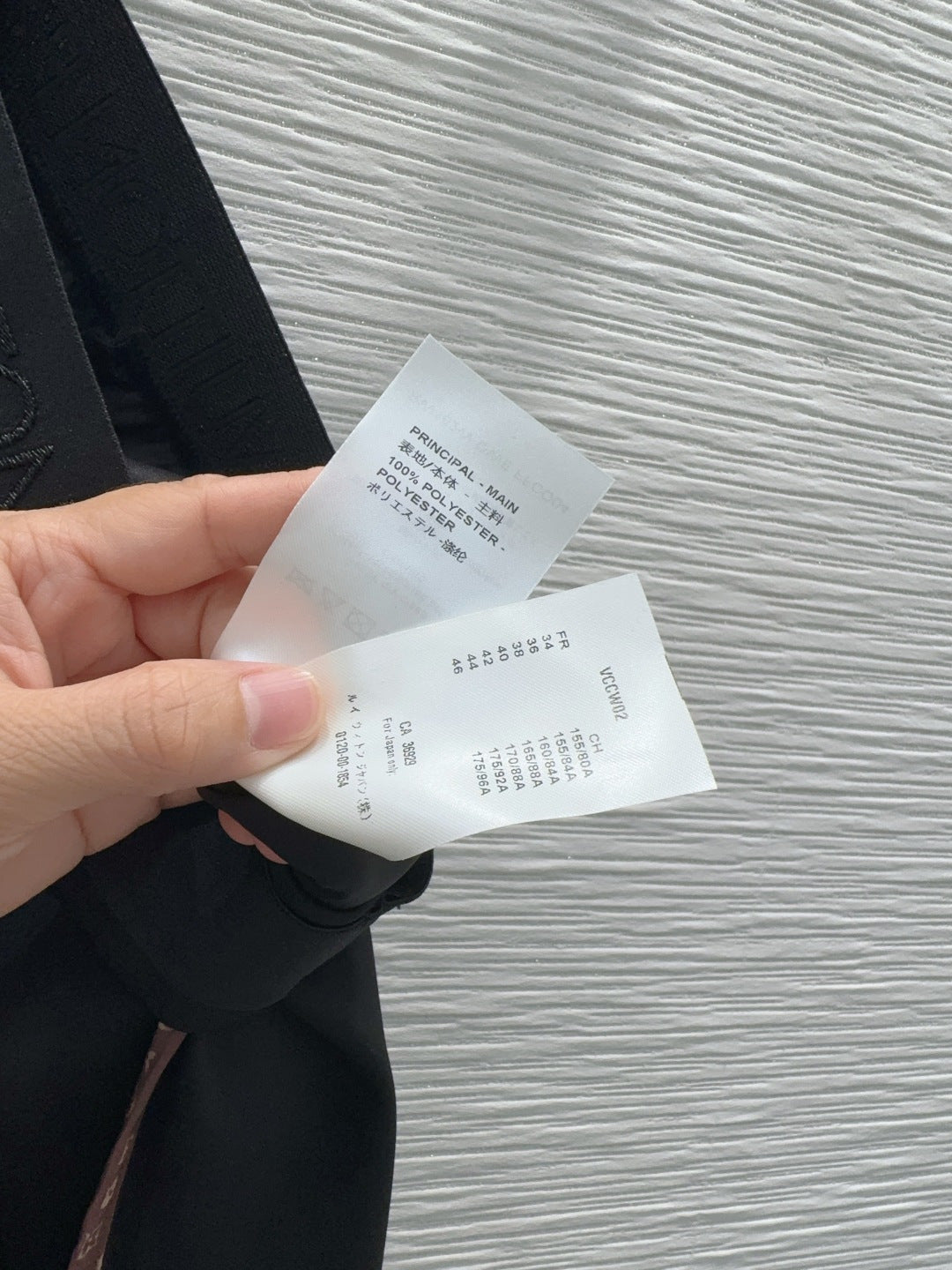 Prada/26ss new trousers