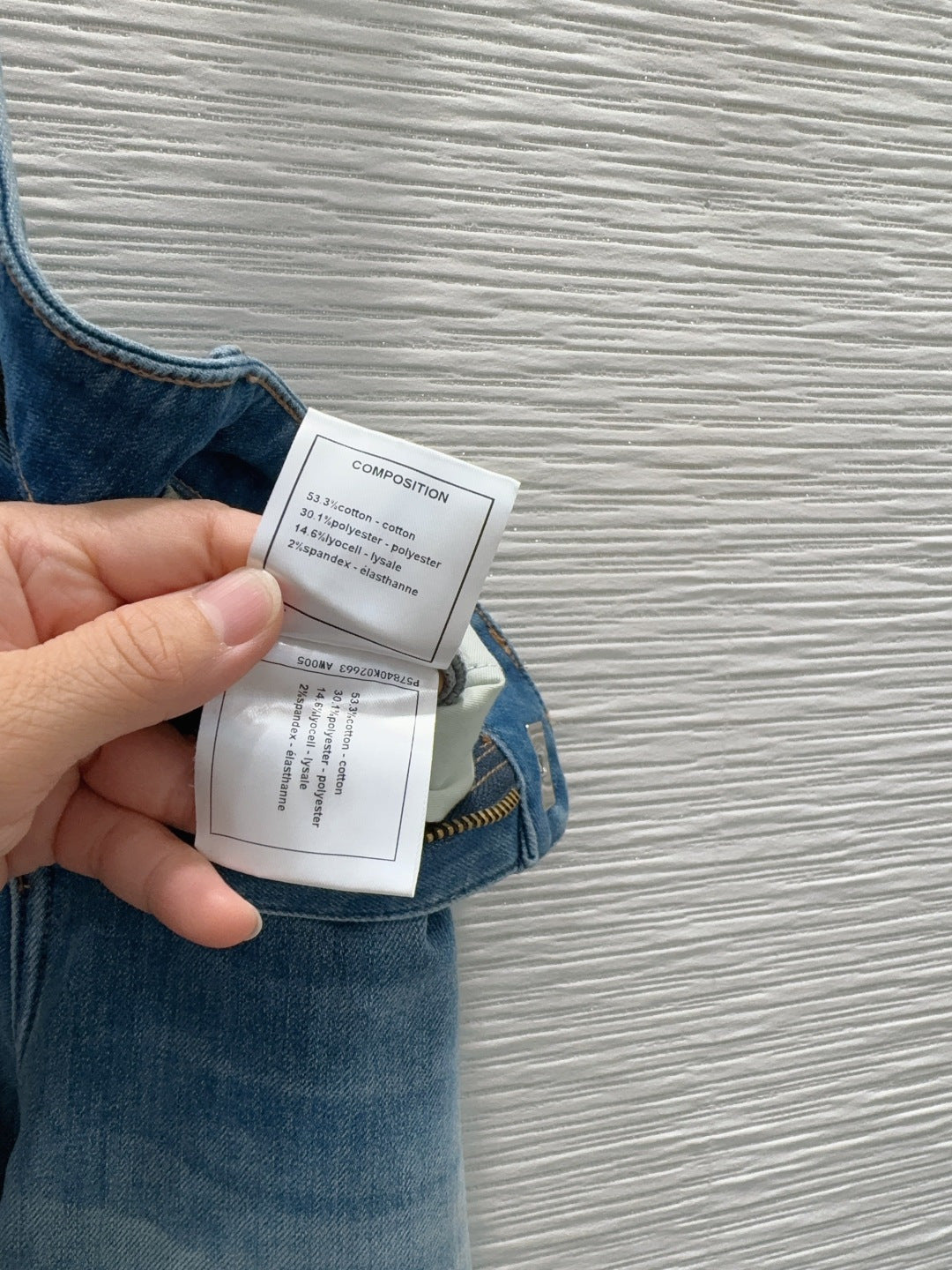 Chanel/26SS New Denim Jeans