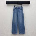 Thom Browne/26 New Denim Pants