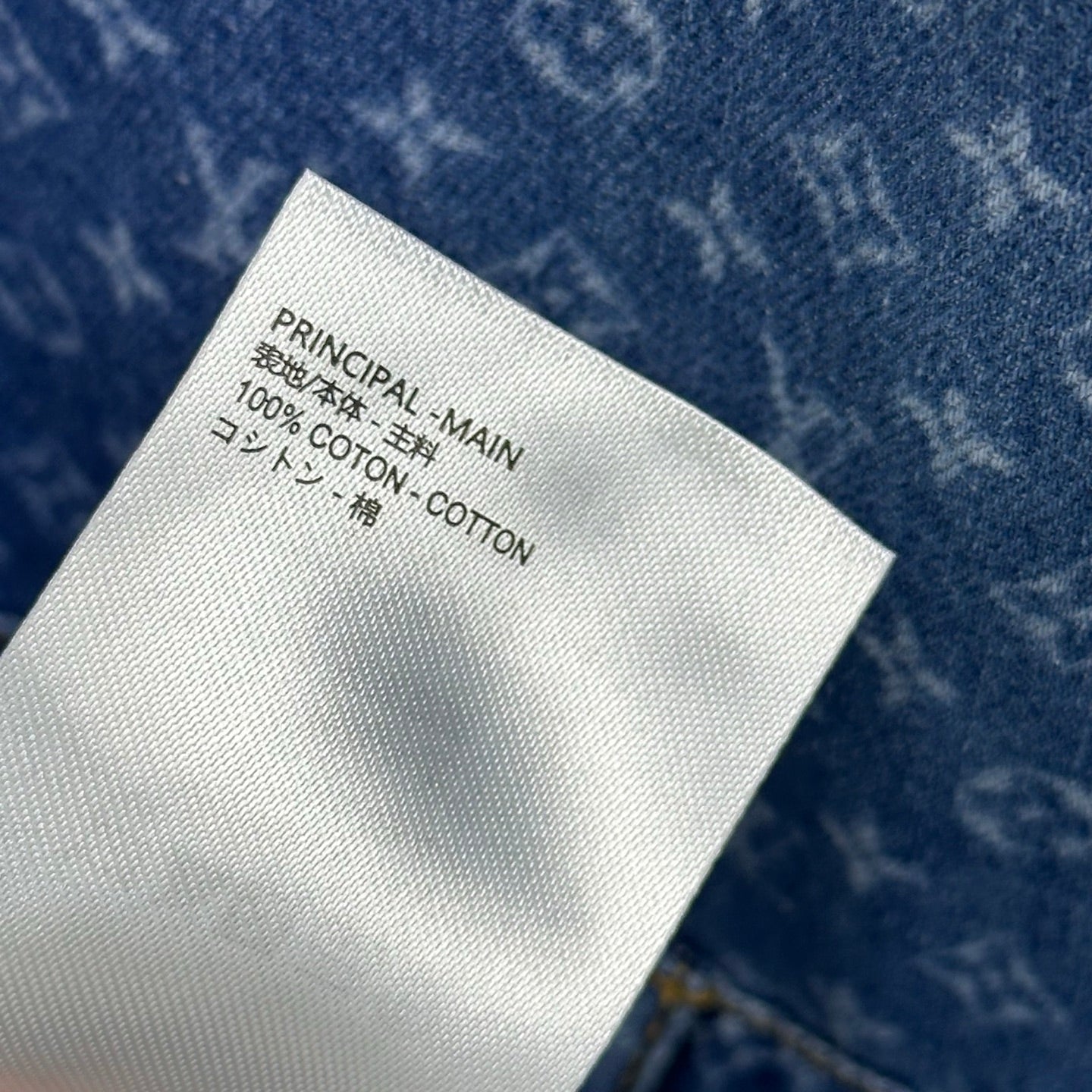 Louis Vuitton / 26 New Denim Jacket
