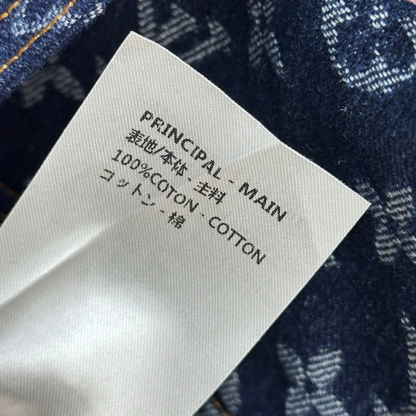 Louis Vuitton / 26 New Denim Skirt