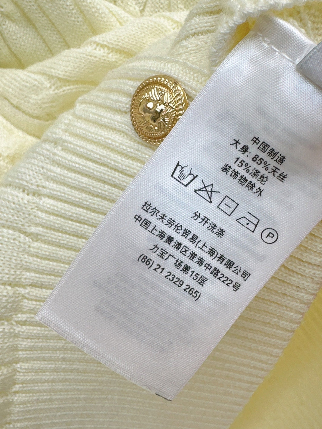 Ralph Lauren / 26 Latest Knit Cardigan