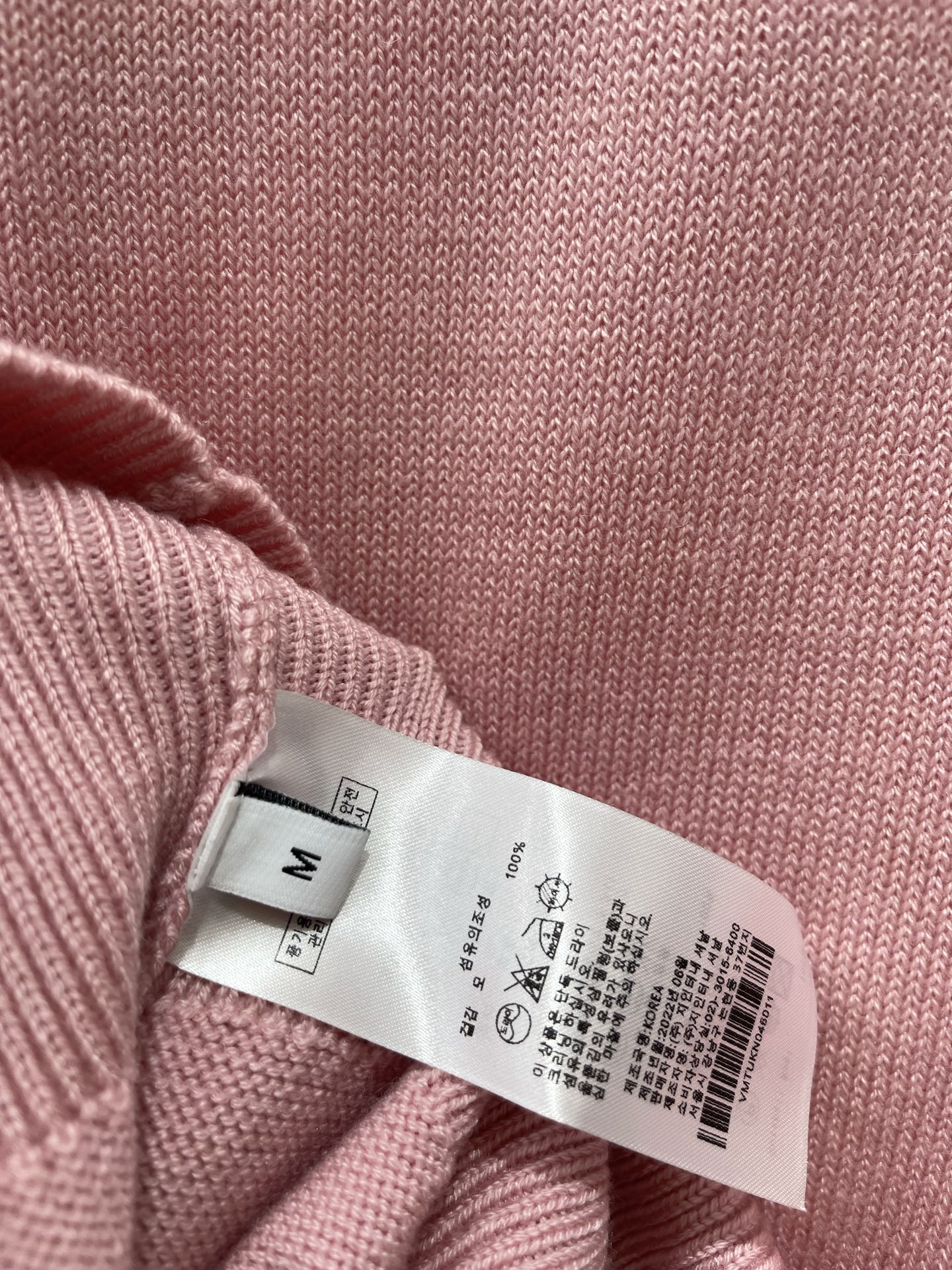 Vivienne Westwood / 26 Early Autumn Latest Knit Top