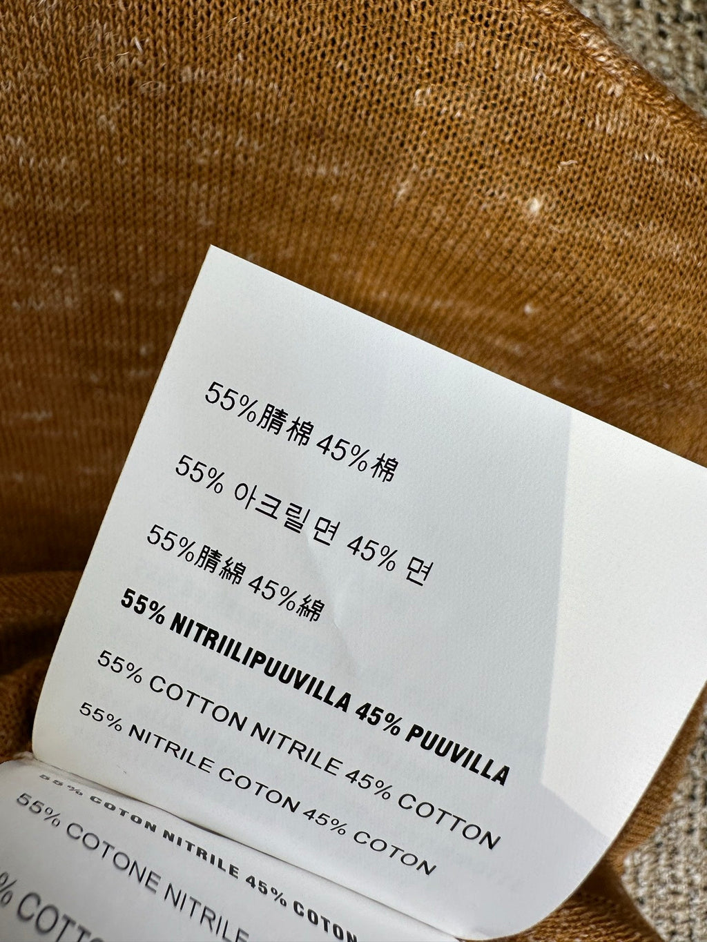 MiuMiu/26 Summer New Sleeveless Knit