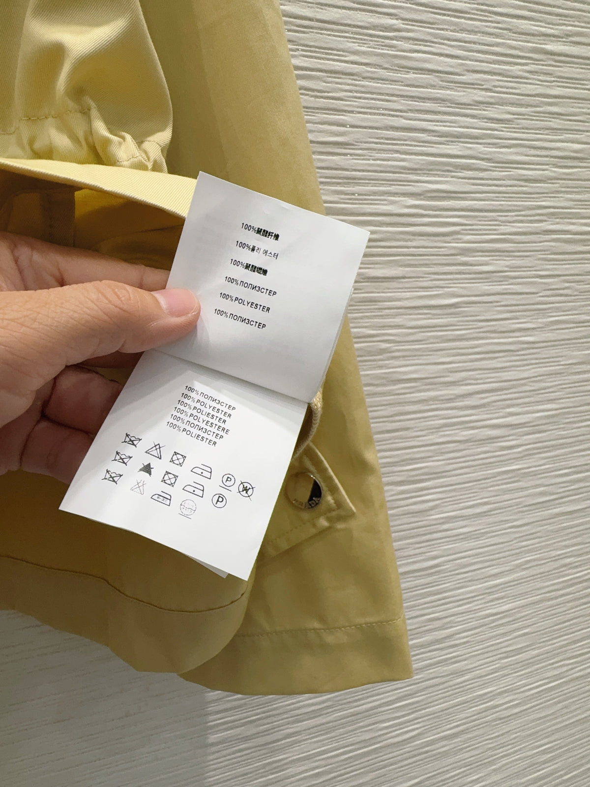 Prada/26FW New Workwear Jacket