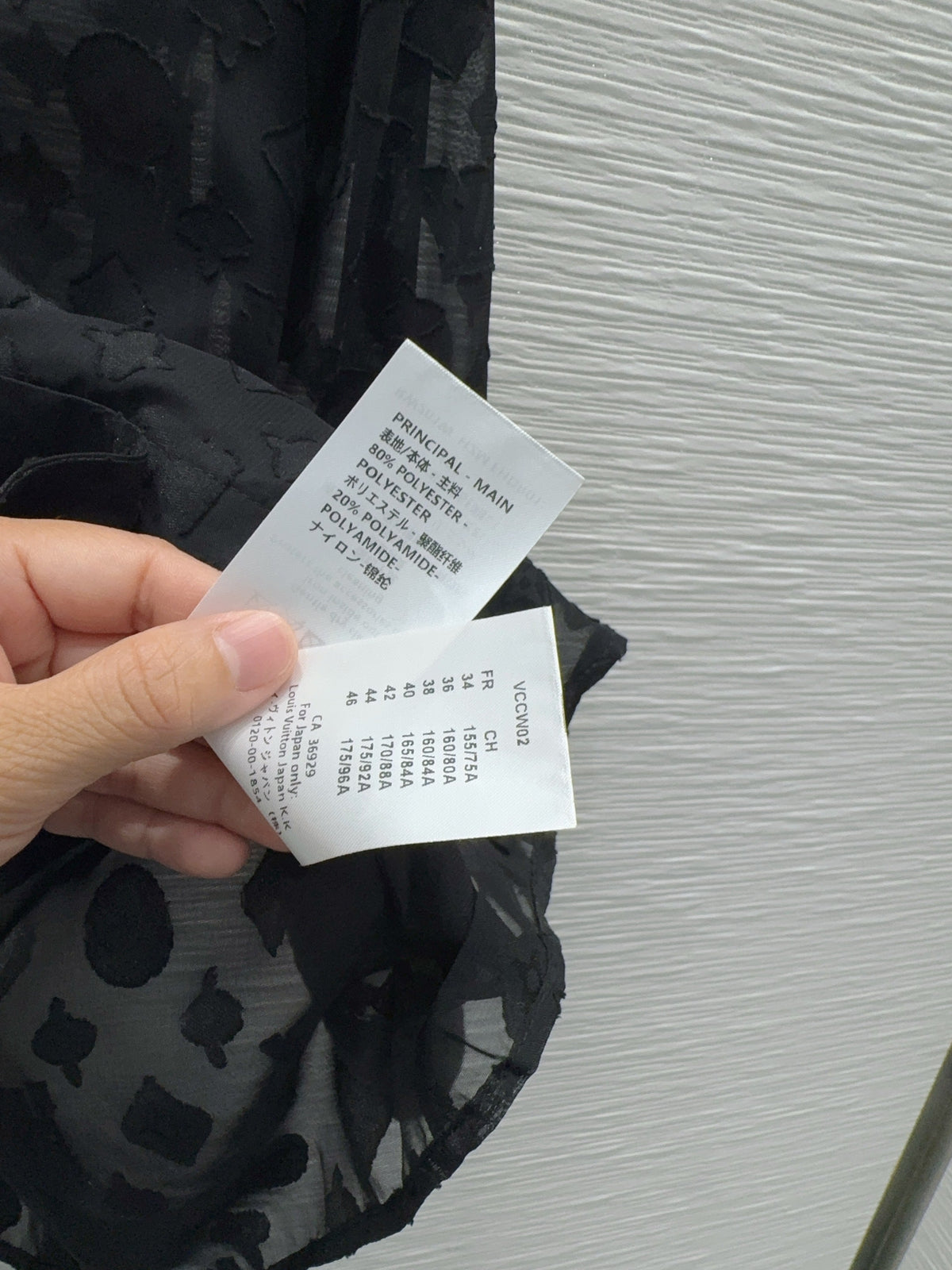 Louis Vuitton/26FW New Shirt