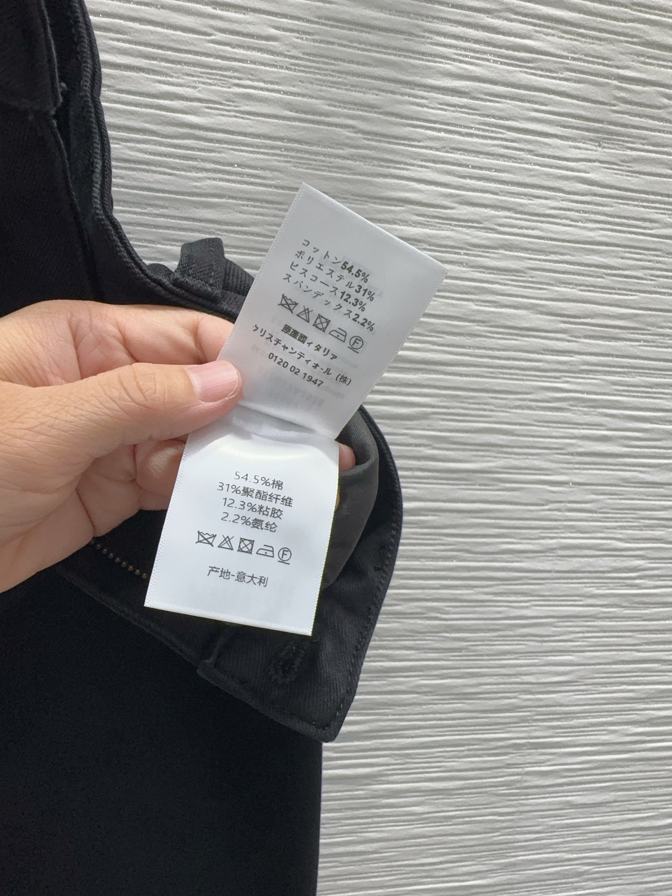 Dior/26FW New Long Pants