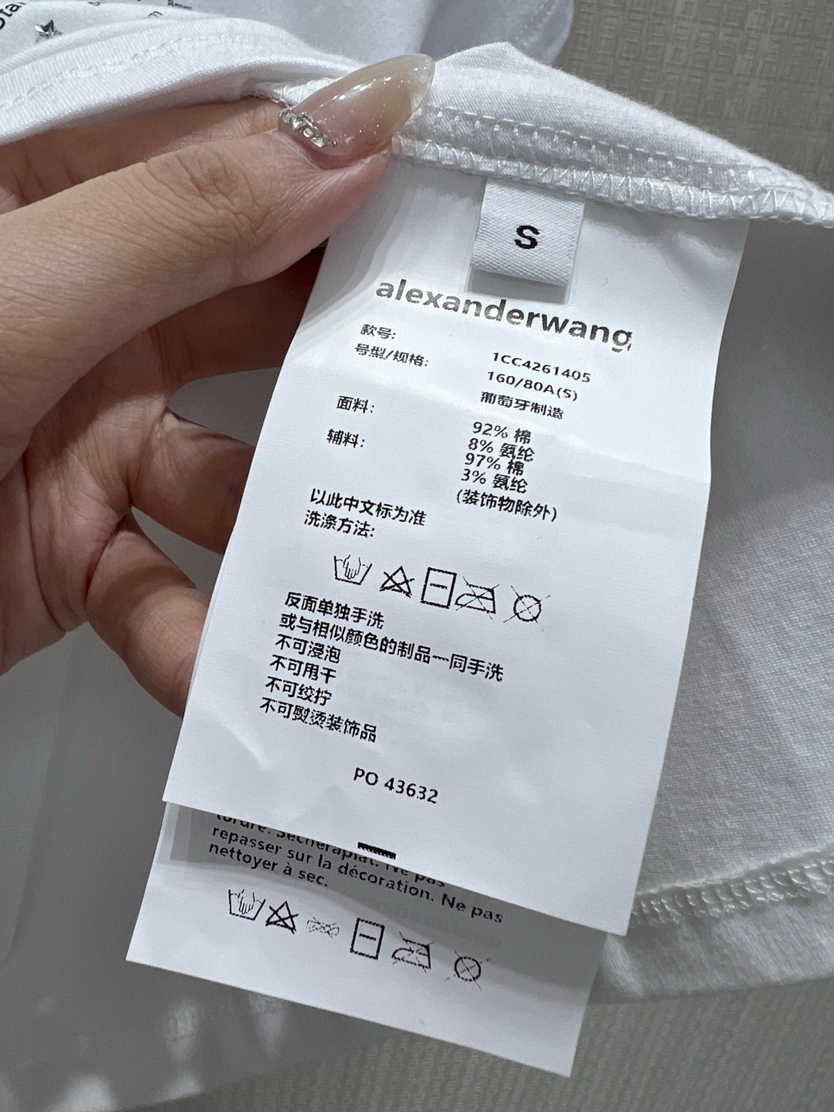 Alexander Wang/26FW New Short Sleeve