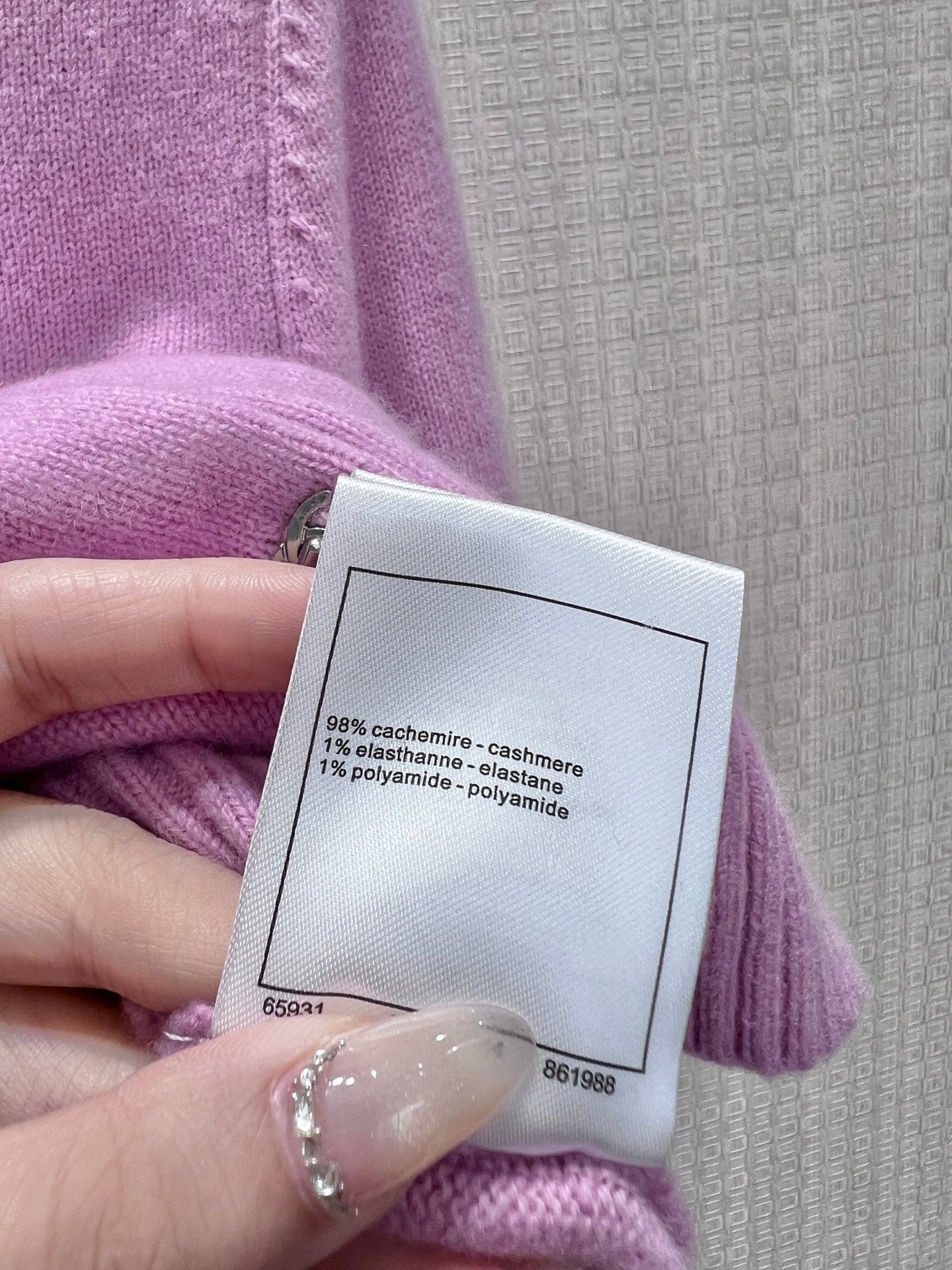 Chanel/26FW New Cardigan