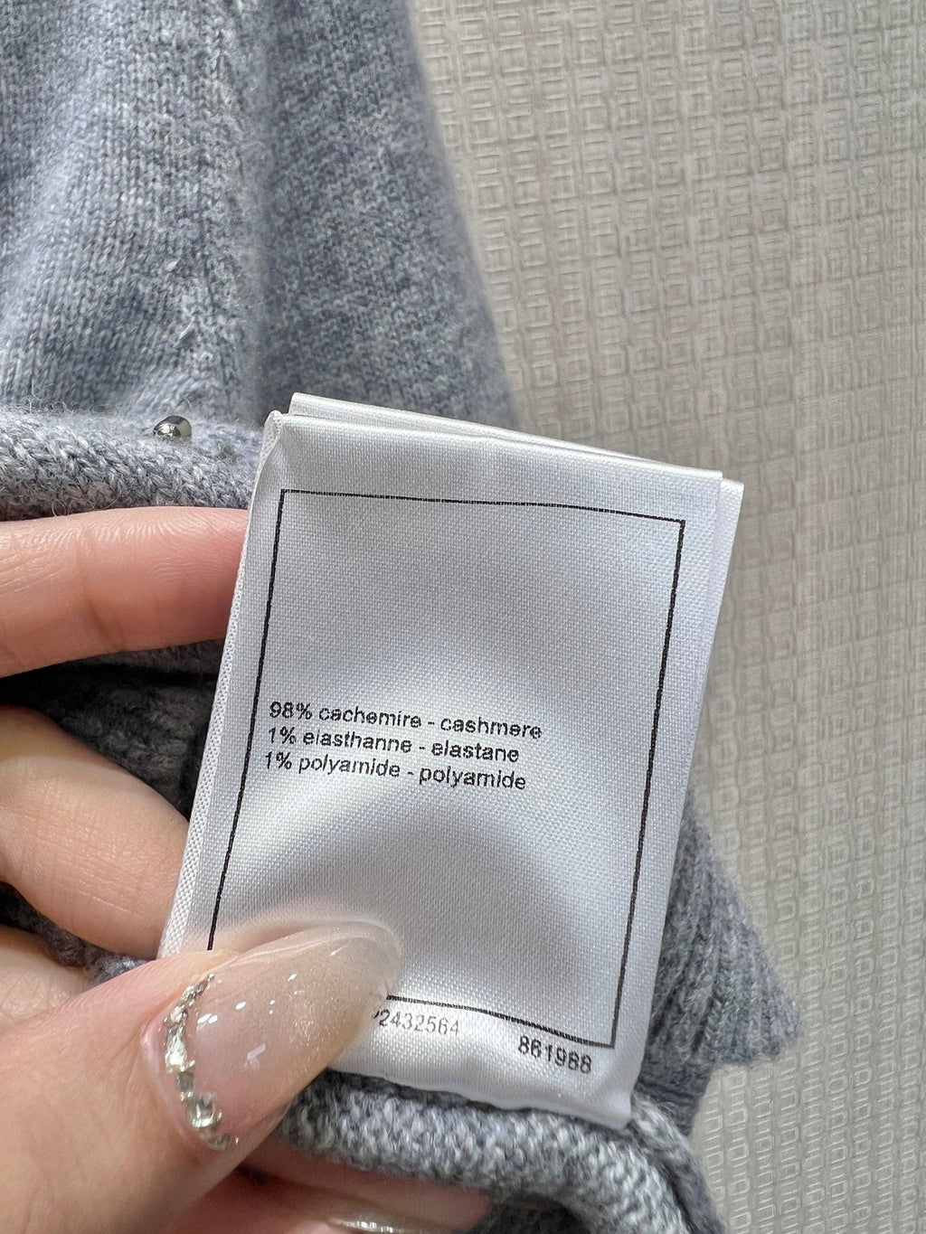 Chanel/26FW New Cardigan