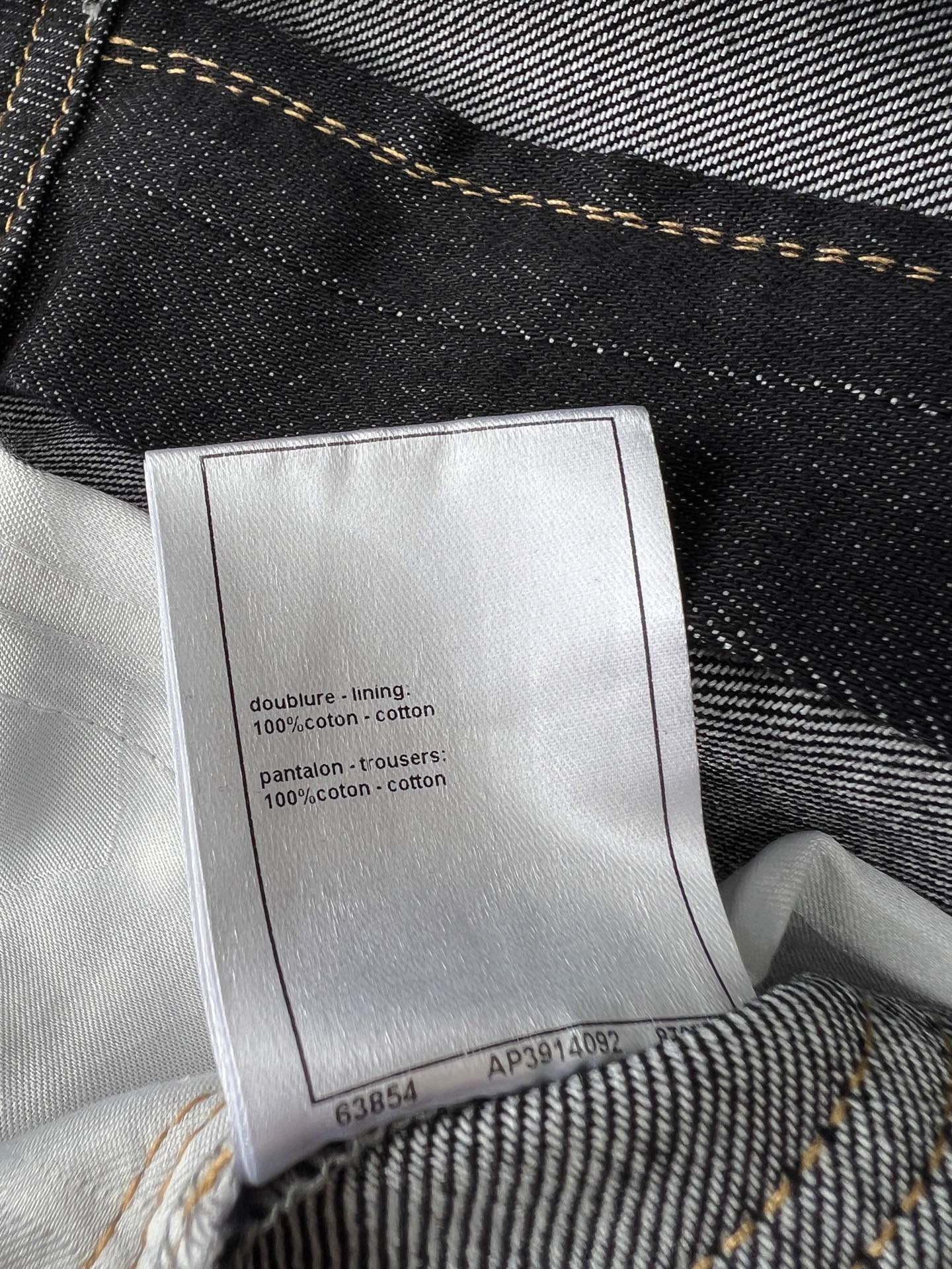 Chanel/26FW New Long Pants