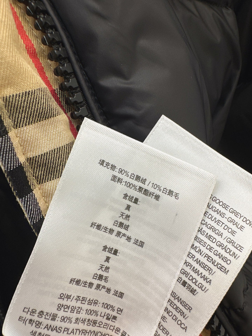 Burberry/26 Fall/Winter Latest Hooded Down Jacket
