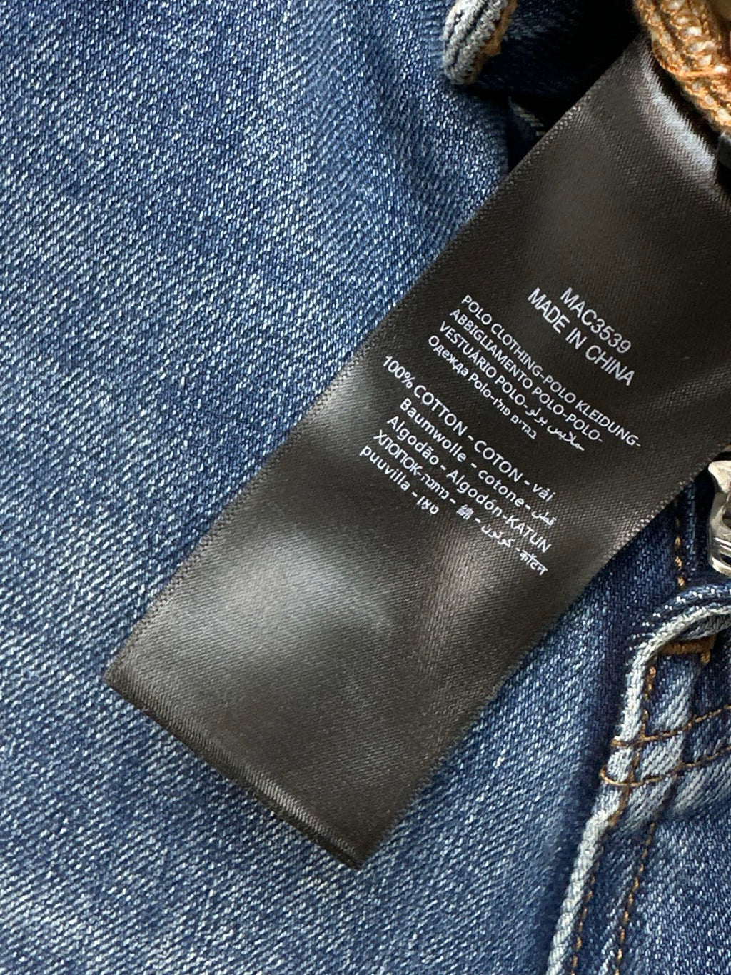 LORO PIANA/26 Latest Denim Jeans