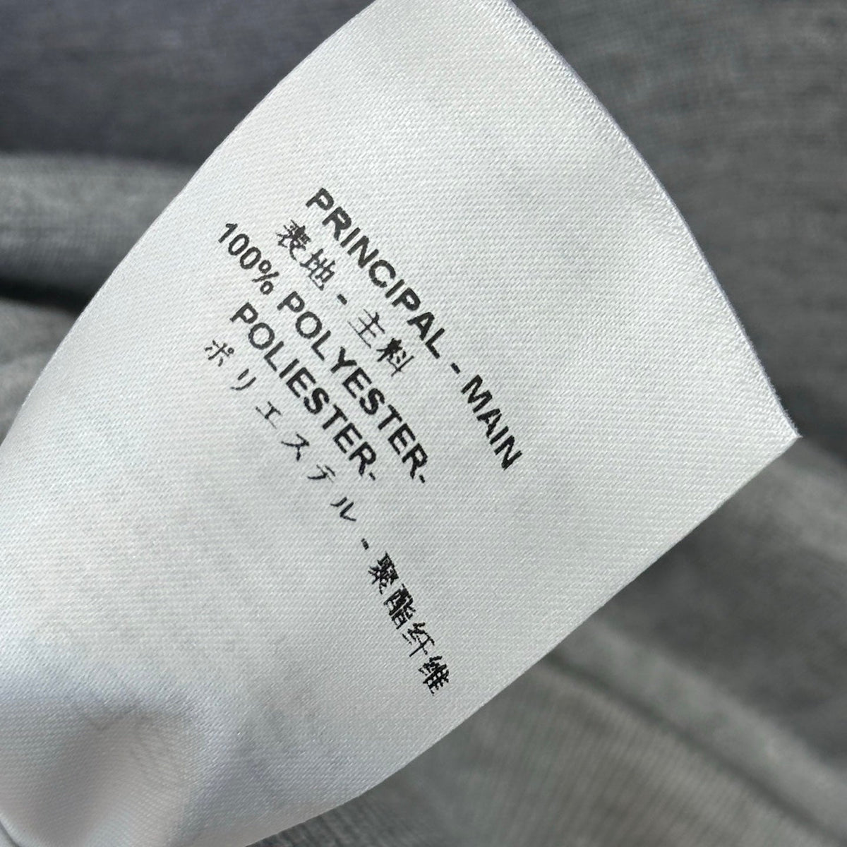 Louis Vuitton / 26 New Arrivals Hoodie