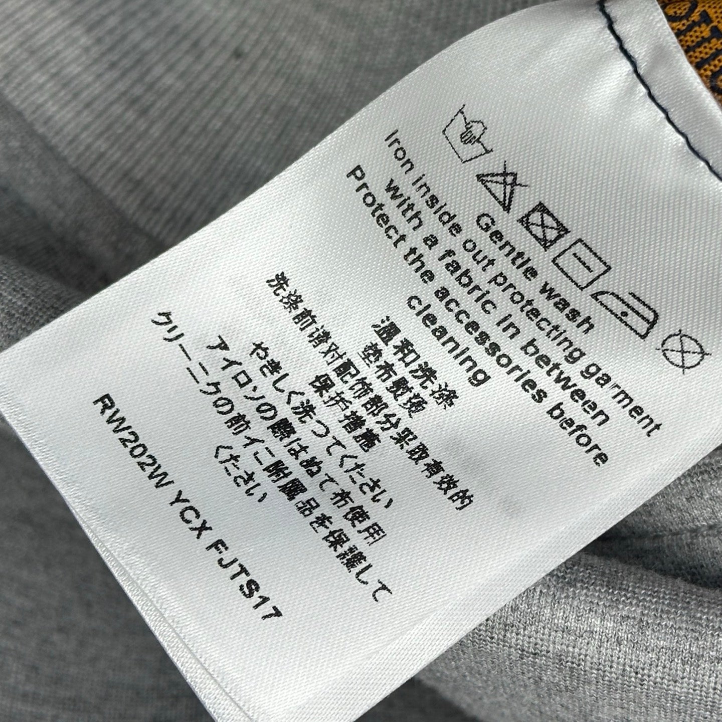 Louis Vuitton / 26 New Pants Arrivals
