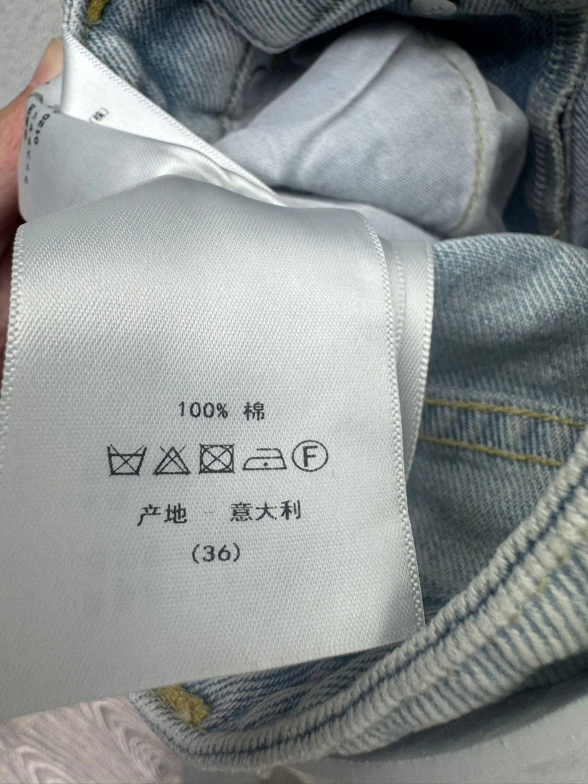 Dior/26SS Denim Pants