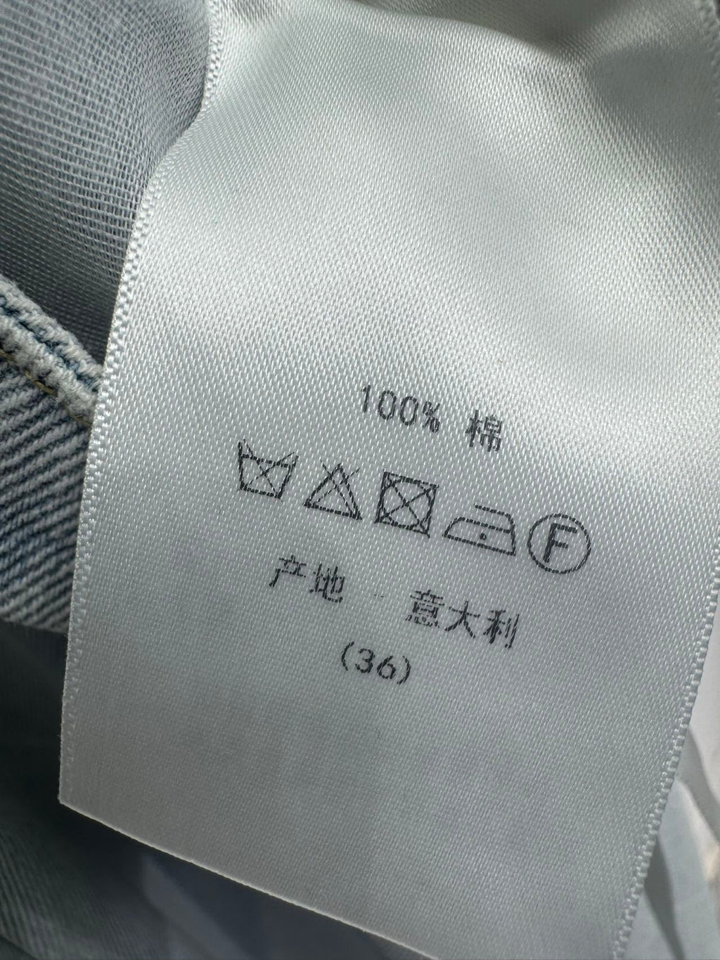 Dior/26SS Jeans