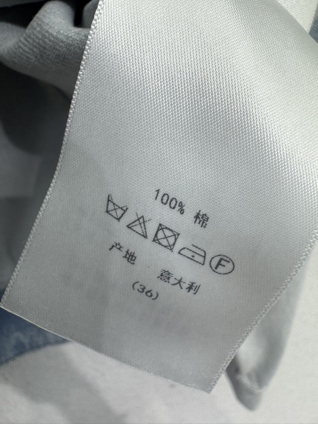 Dior/26SS Denim Hooded Jacket