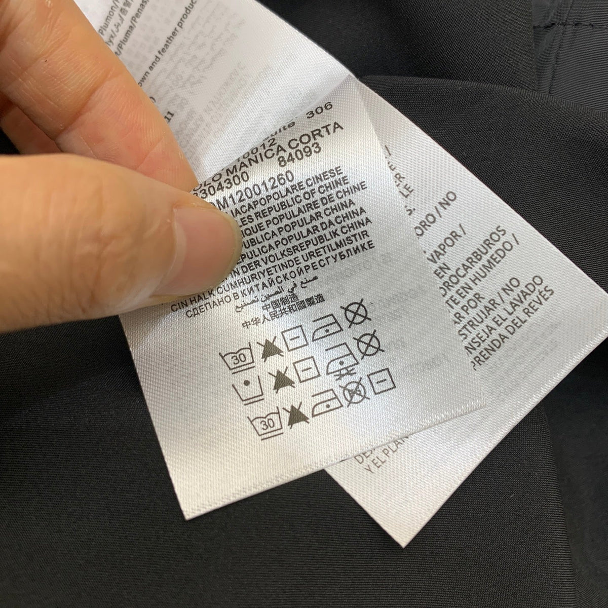 Prada/26 New Half-Length Skirt