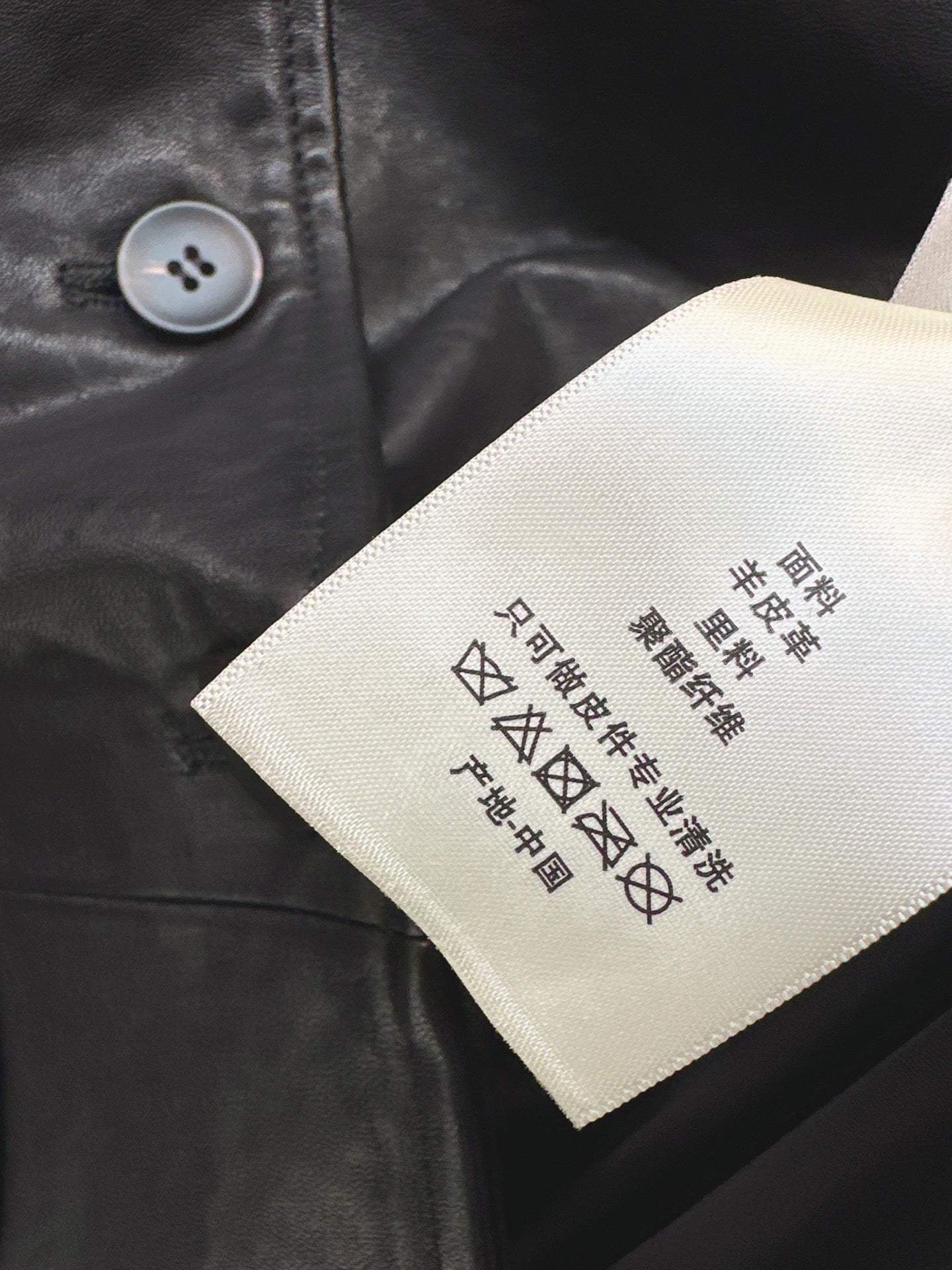 Hermès/26Ss Fall-Winter Latest Lambskin Jacket
