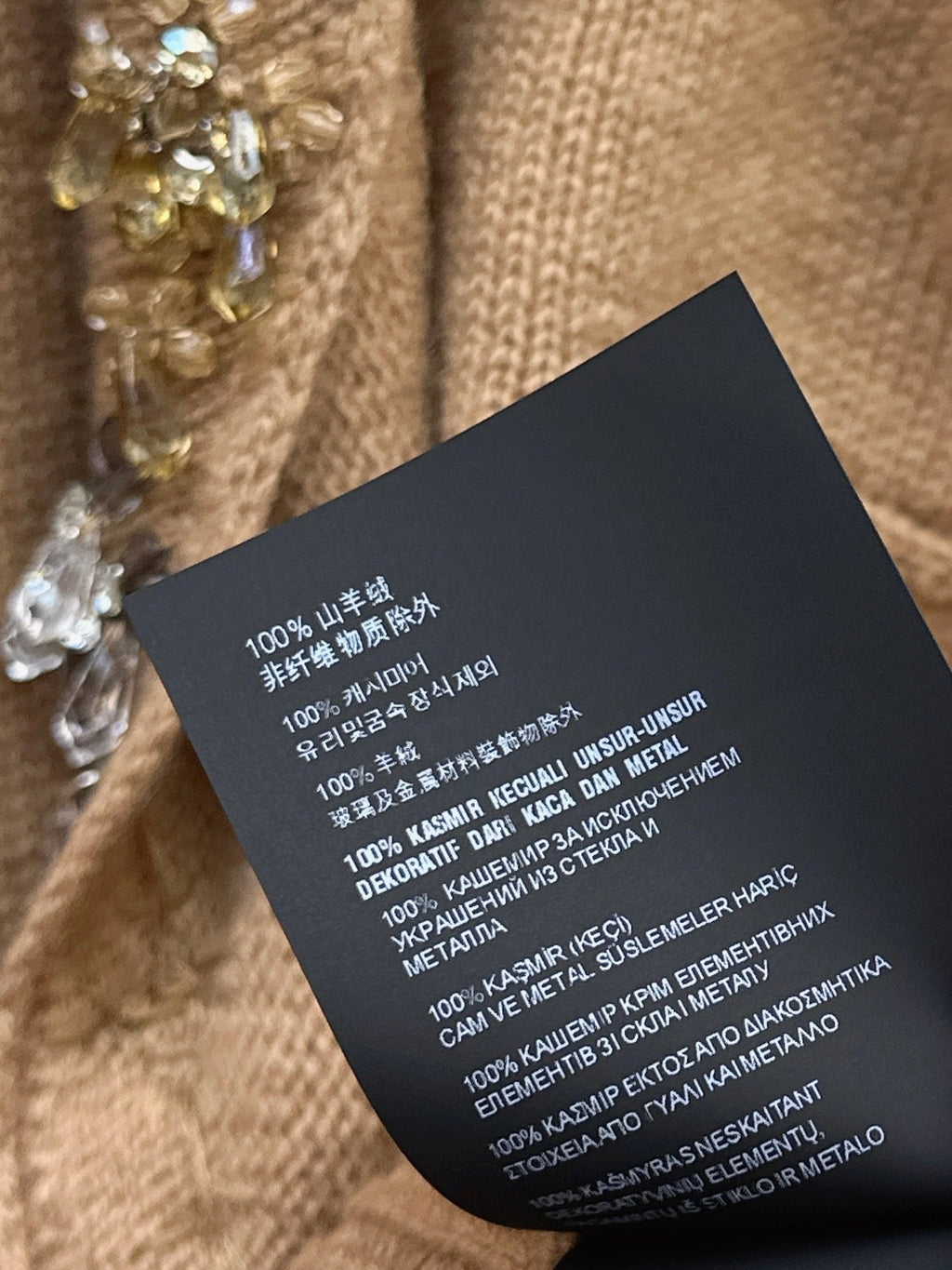 Prada/26Ss-Early Autumn Latest Knit Short Sleeve