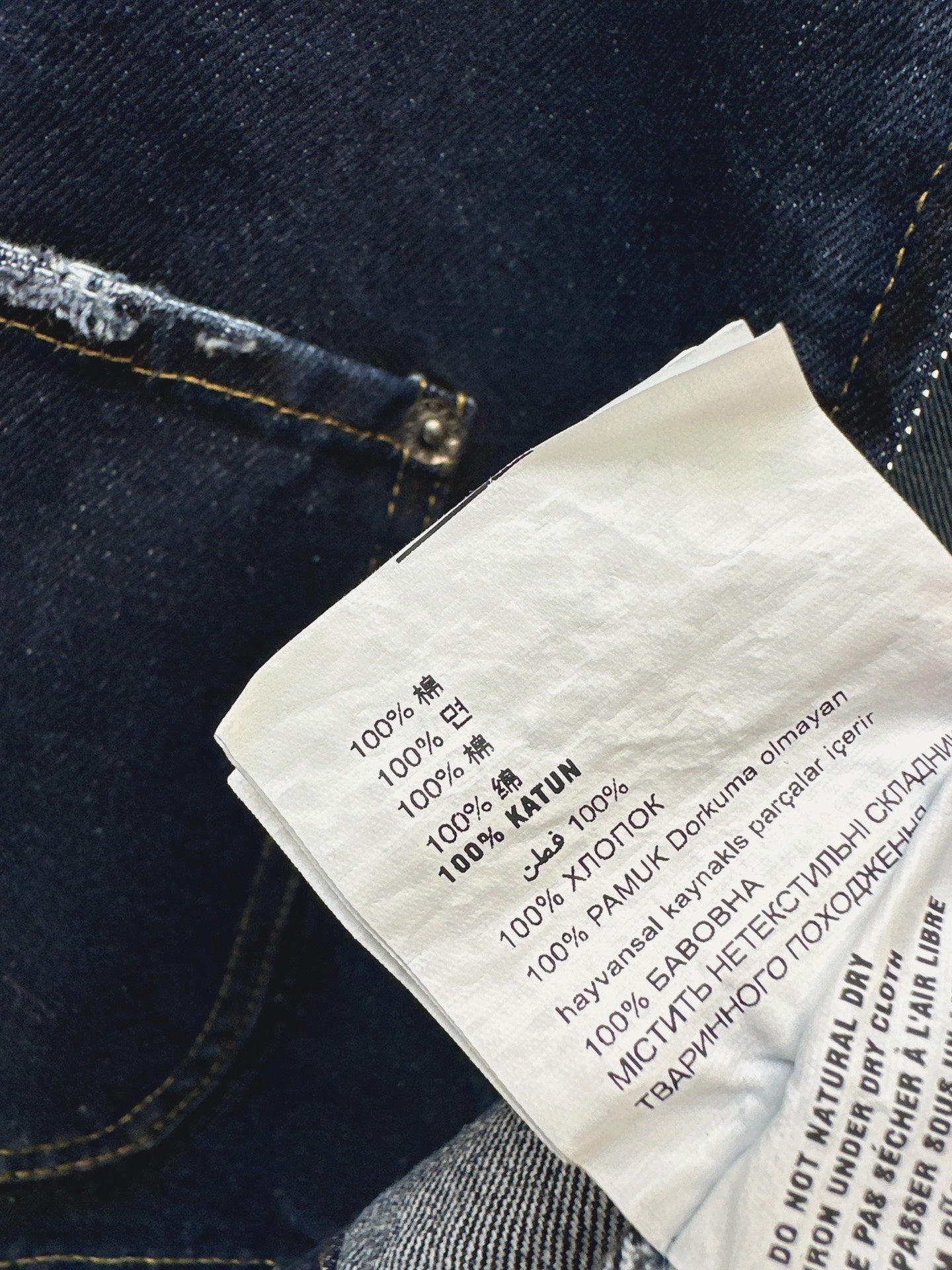 Prada/26Ss Early Autumn New Denim Jacket