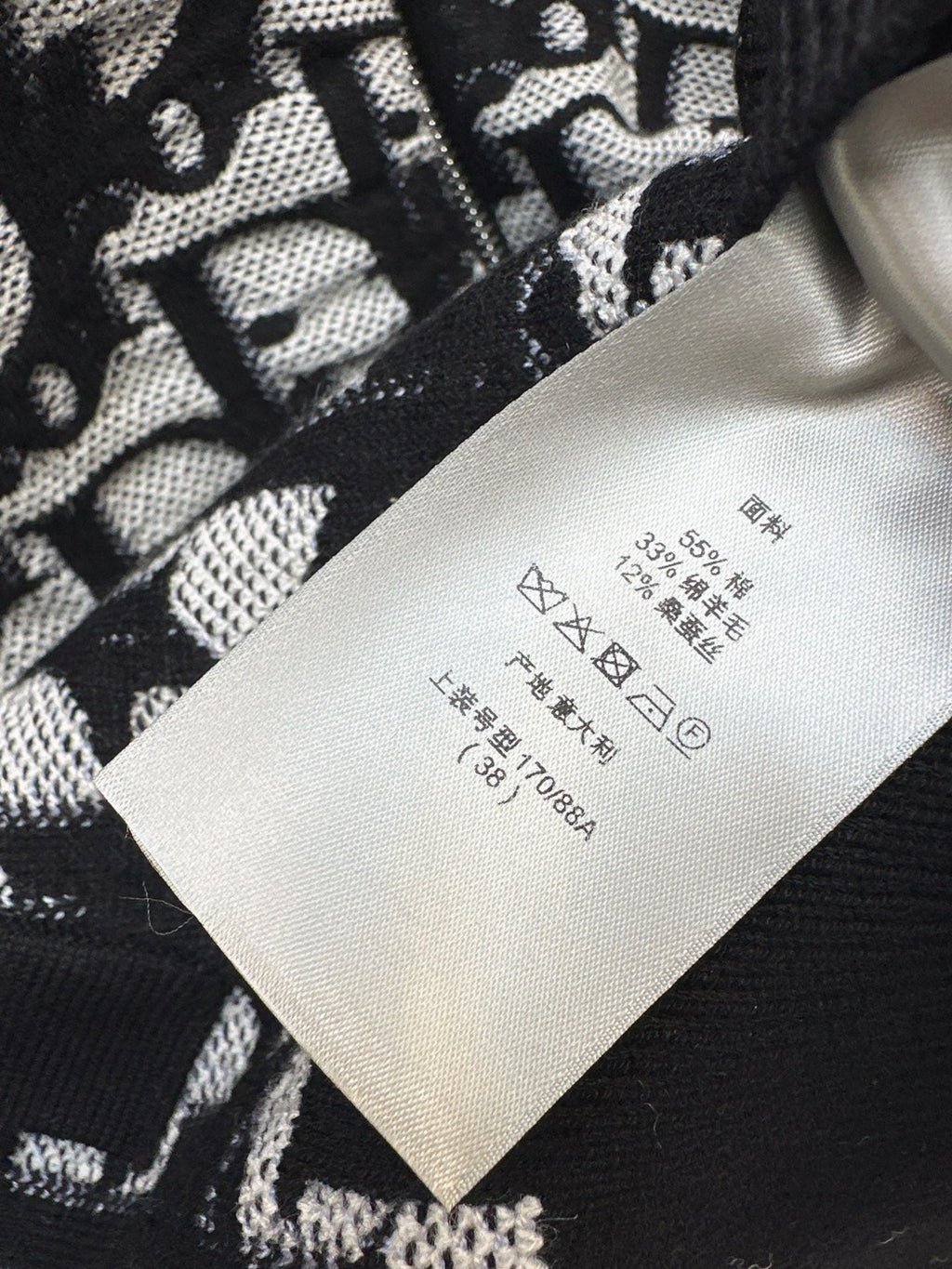 Dior/26Ss Early Autumn Latest Jacket