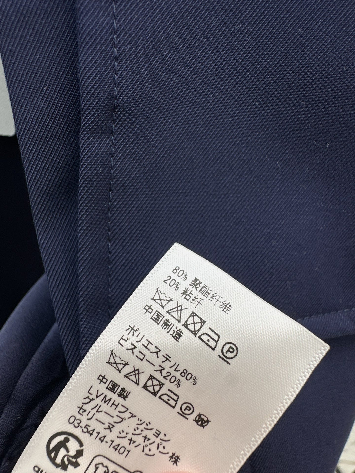 Celine/26 Autumn-Winter Latest Short Trench Coat