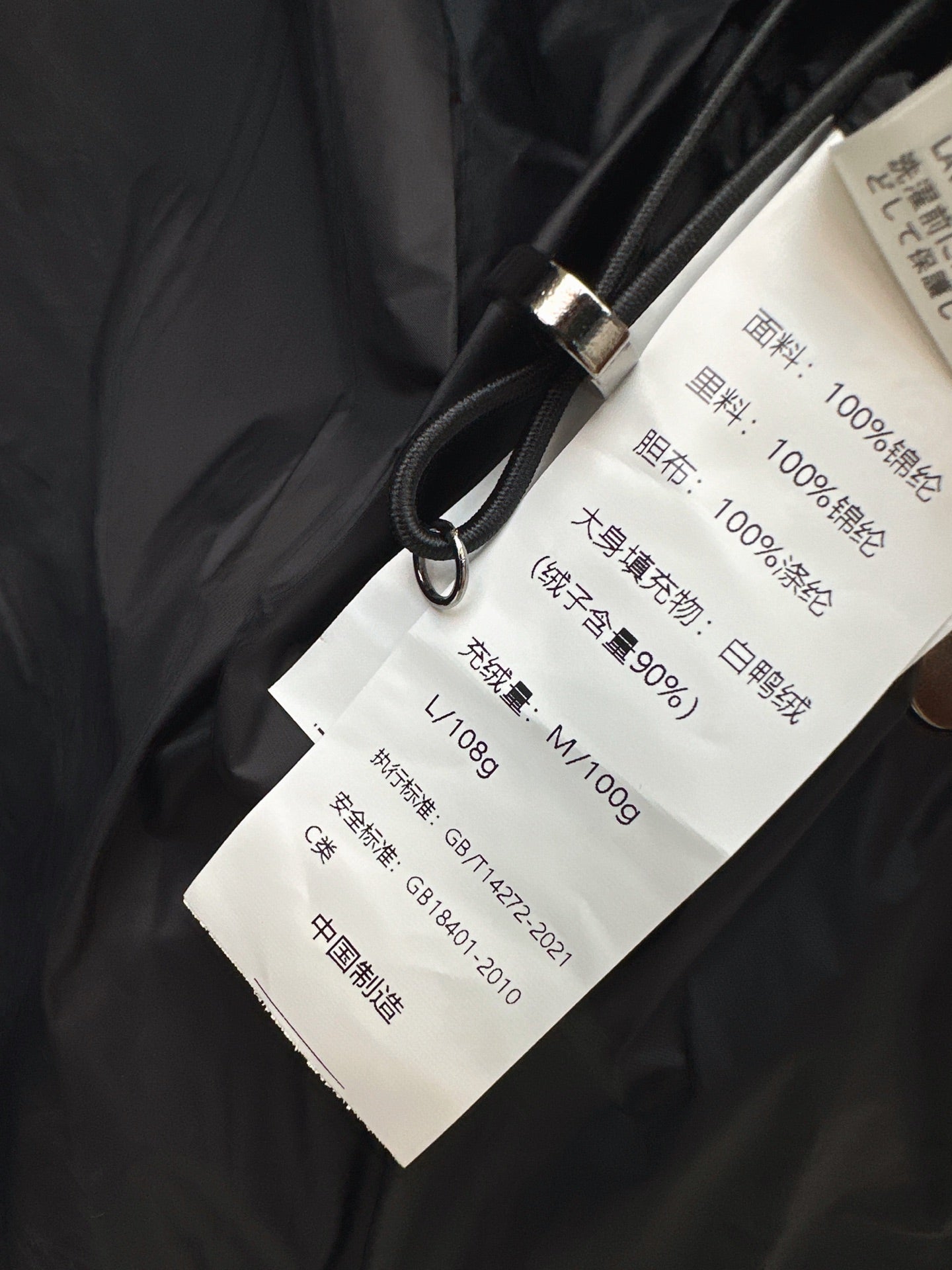 Max Mara/26 Fall and Winter Latest Cape-Style Stand Collar Down Jacket