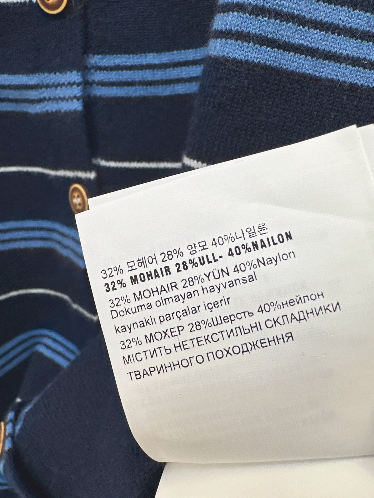 MiuMiu/26 Early Autumn Latest Knit Cardigan