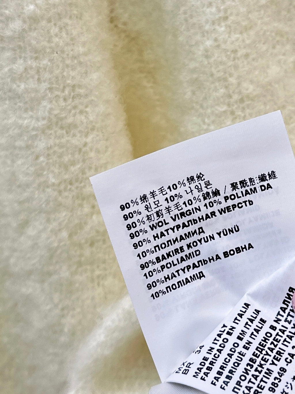 MiuMiu/26 Early Autumn New Knit Jacket