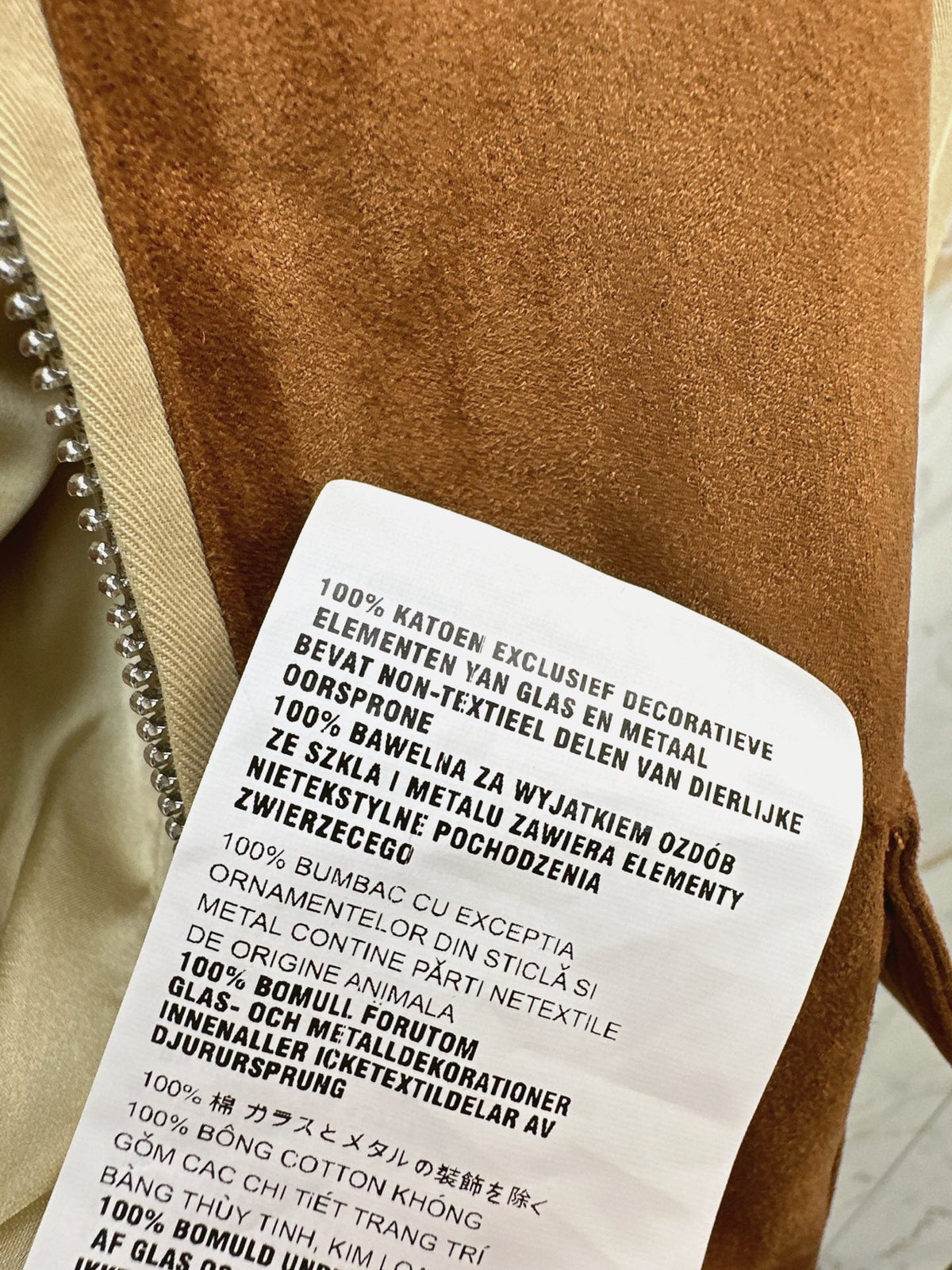 MiuMiu/26Ss Spring-Summer Latest Trench Coat