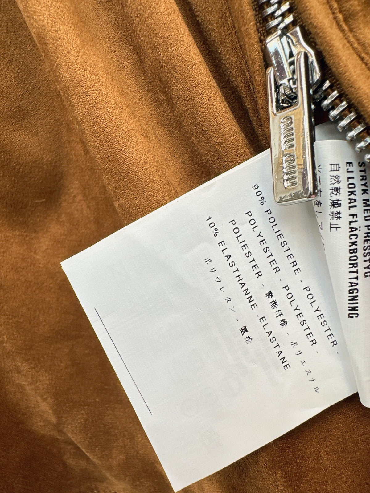 MiuMiu/26Ss Early Autumn Latest Shorts