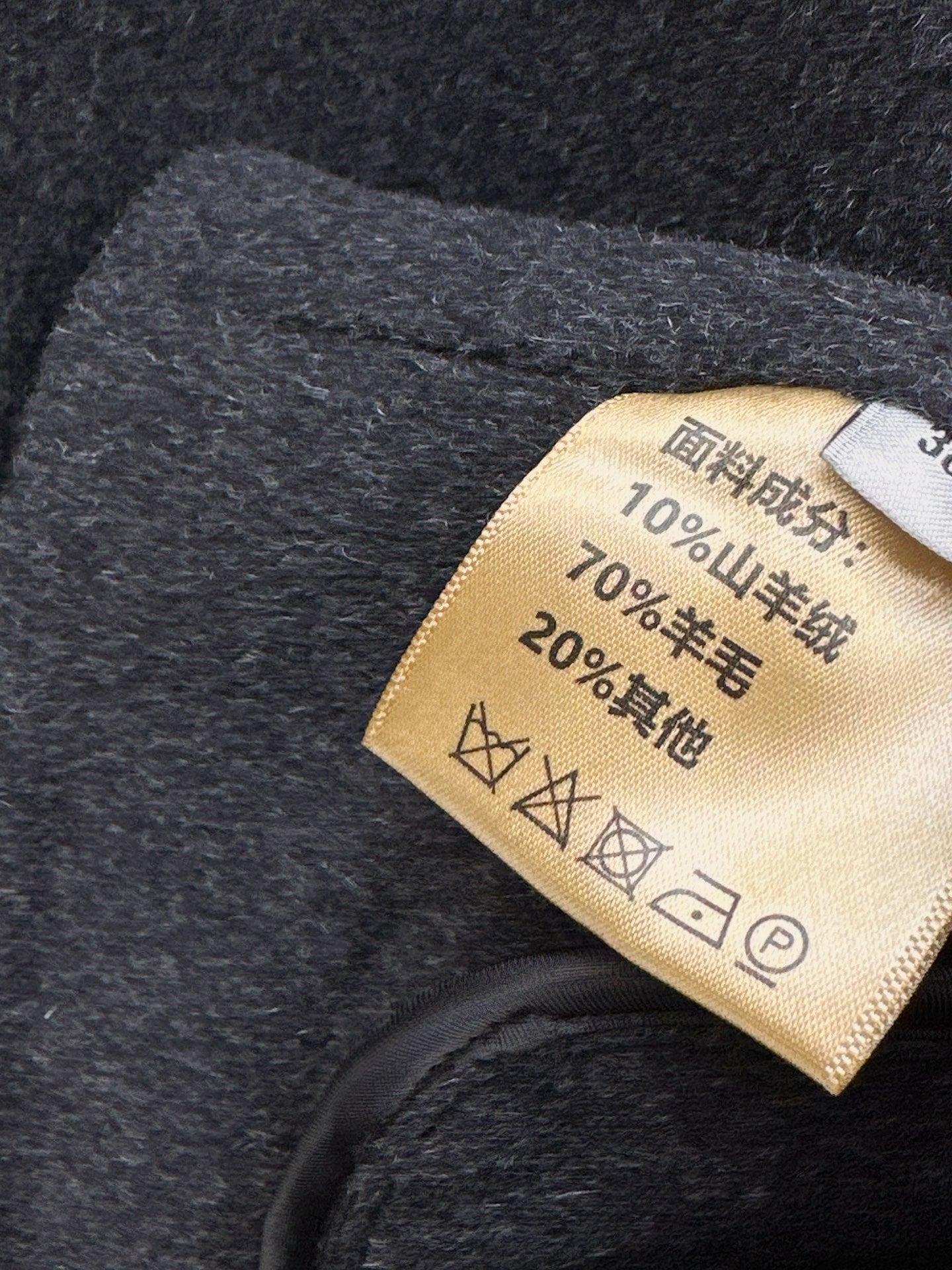 Brunello Cucinelli/26Ss Early Autumn Latest Minimalist Short Wool Coat