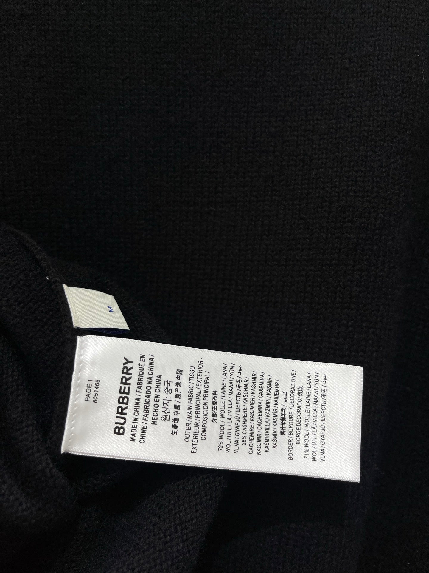 MiuMiu/26 New Early Autumn Knight Logo Wool-Cashmere Blend Cardigan