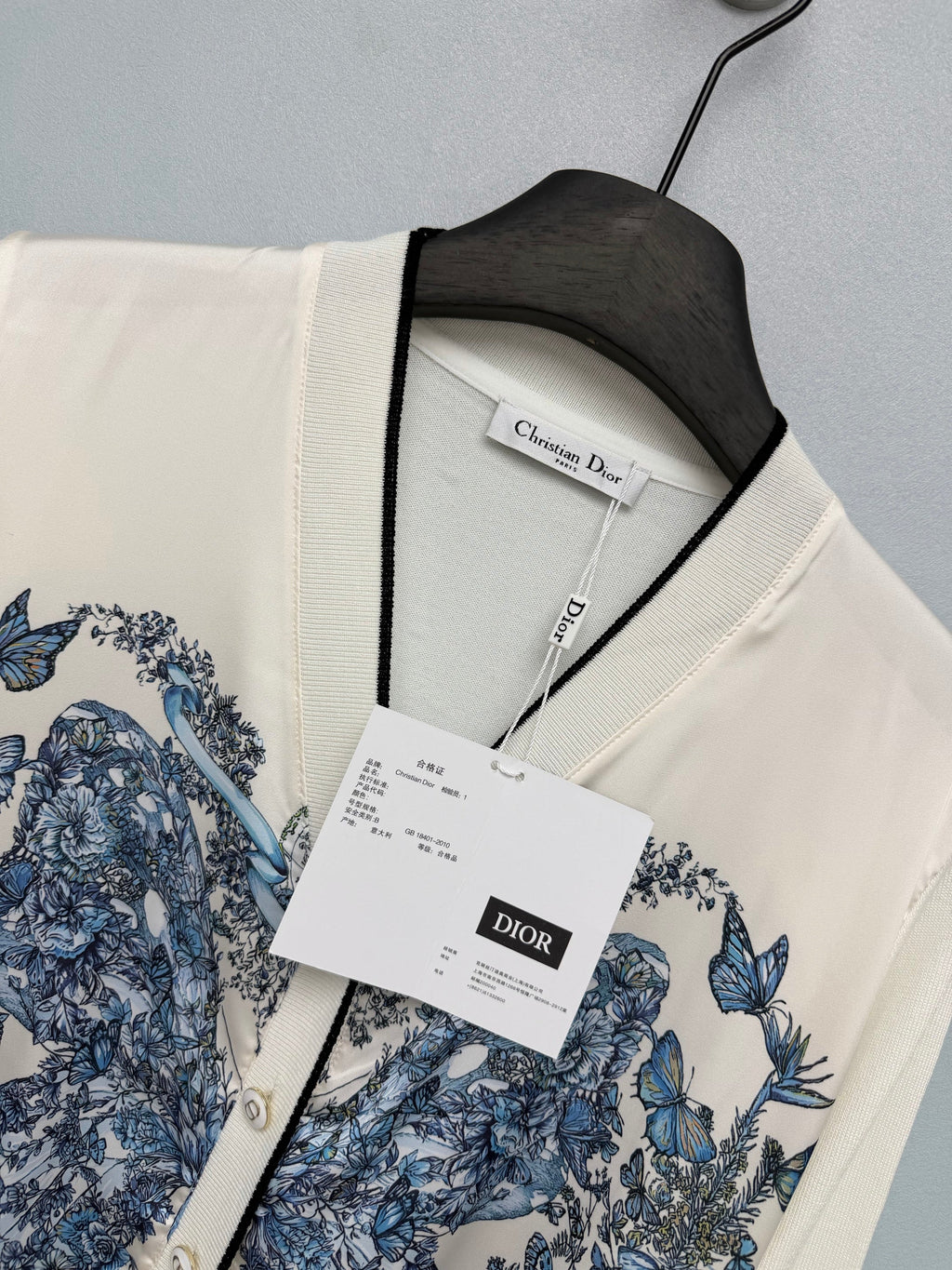 Dior / New Blue Butterfly Floral Satin Paneled Cardigan