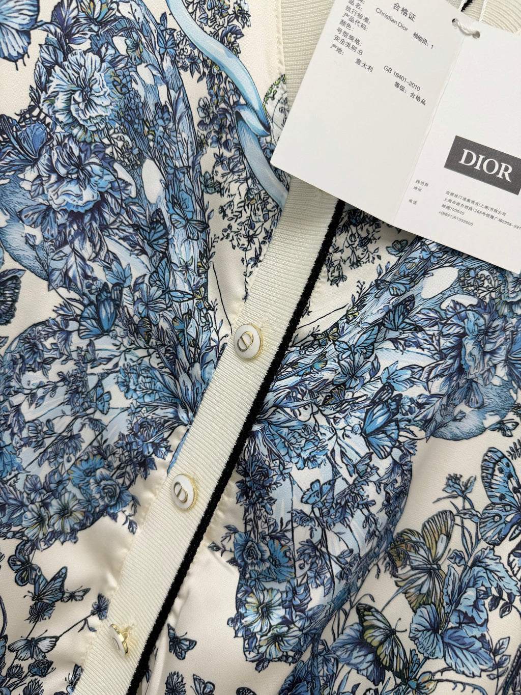 Dior / New Blue Butterfly Floral Satin Paneled Cardigan