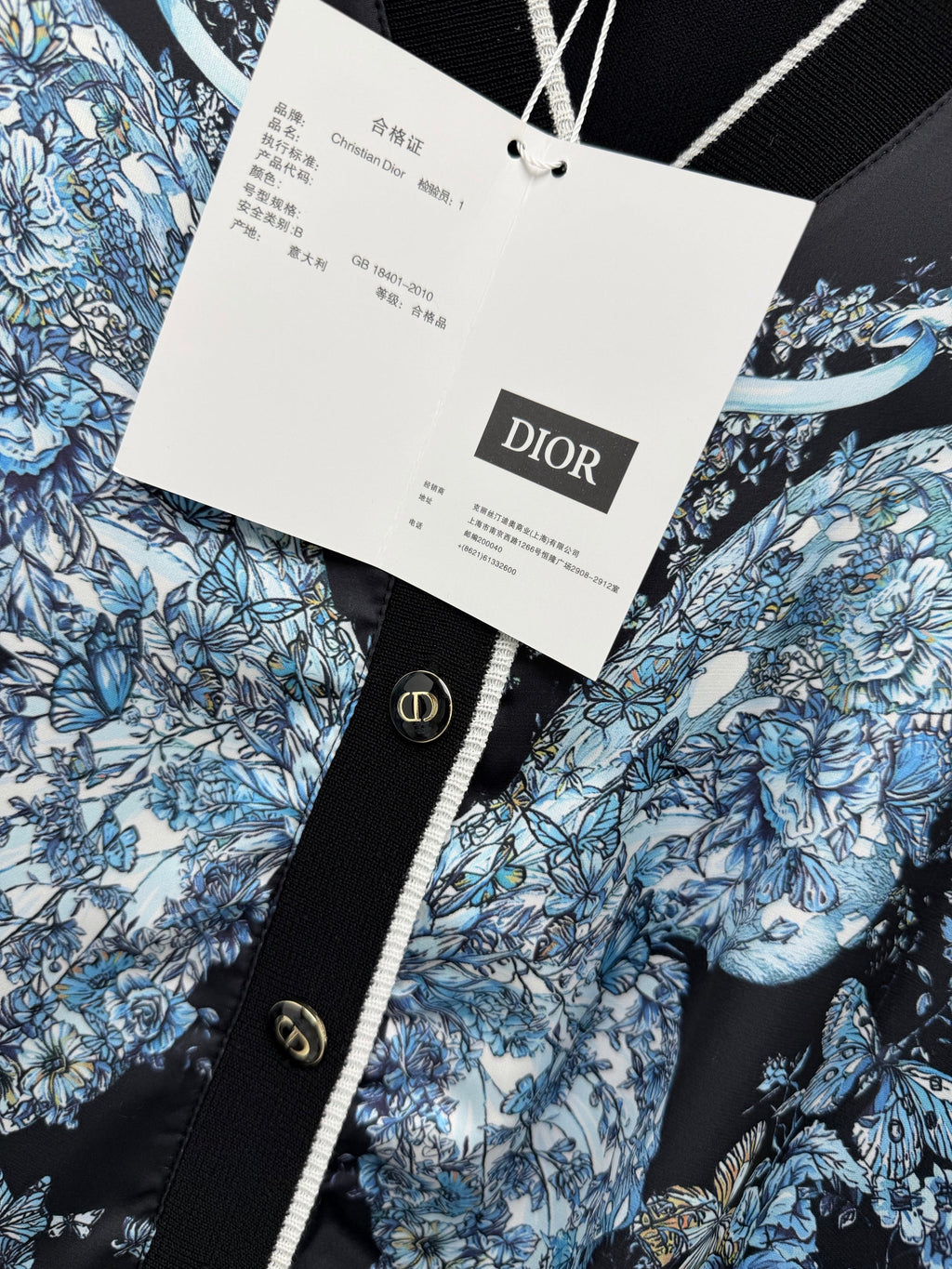 Dior / New Blue Butterfly Floral Satin Paneled Cardigan