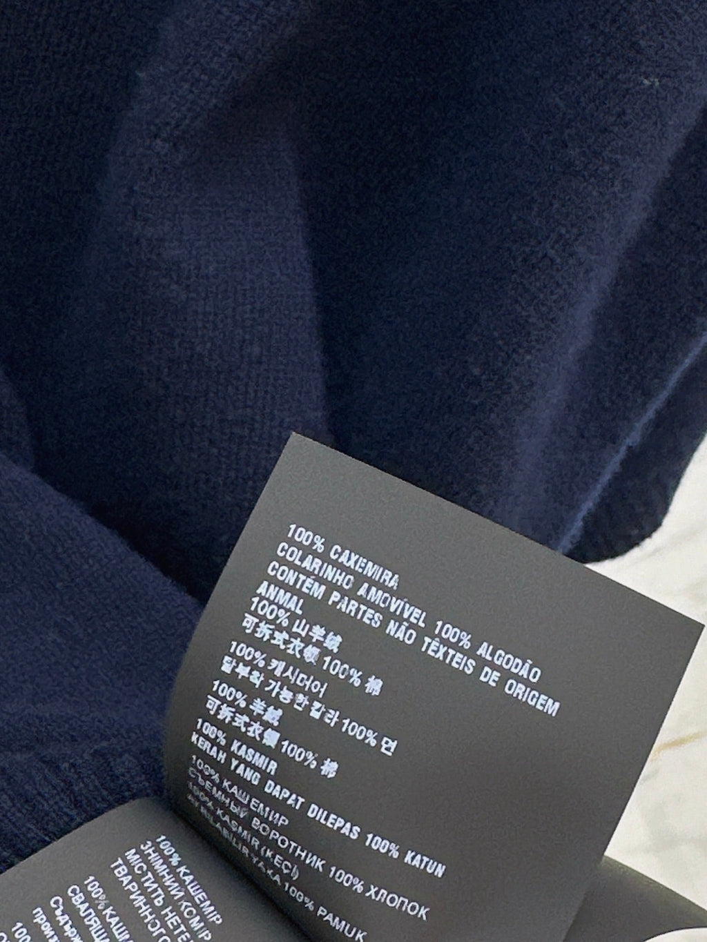 MiuMiu/26 Early Autumn Latest College-Style Two-in-One Look Cashmere Sweater