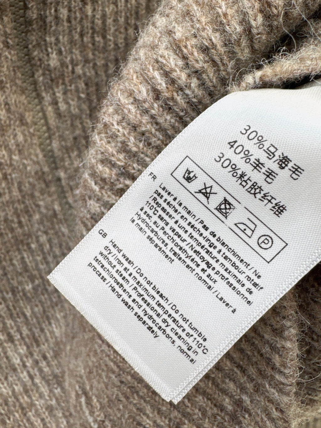 Brunello Cucinelli/26 Early Autumn Latest Vintage Style Outfit Textured Wool Cardigan