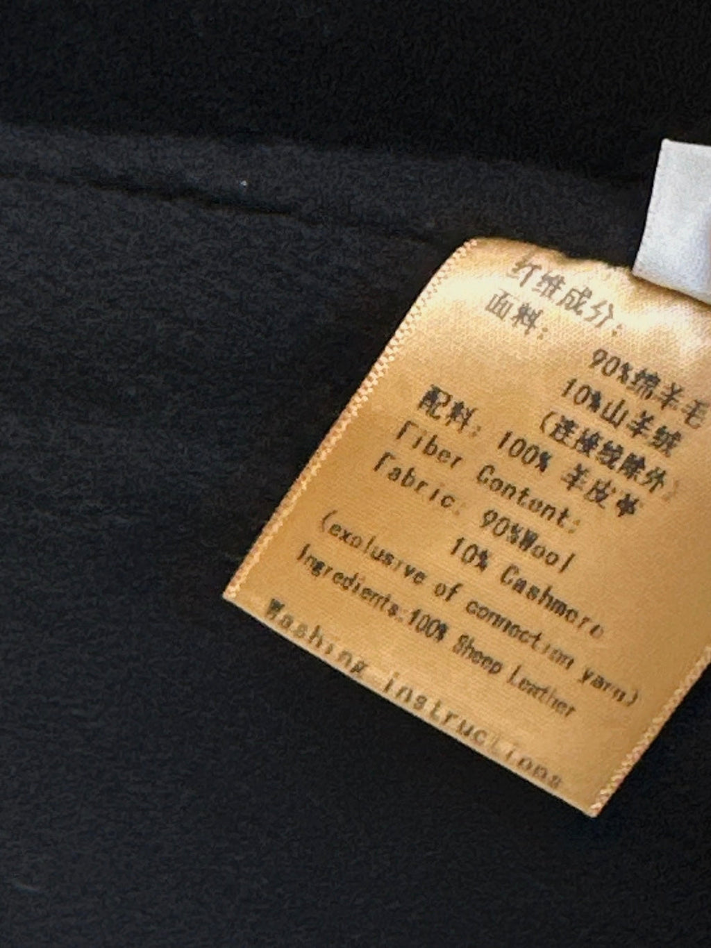 Hermès/26 Fall-Winter Latest Equestrian Jacket