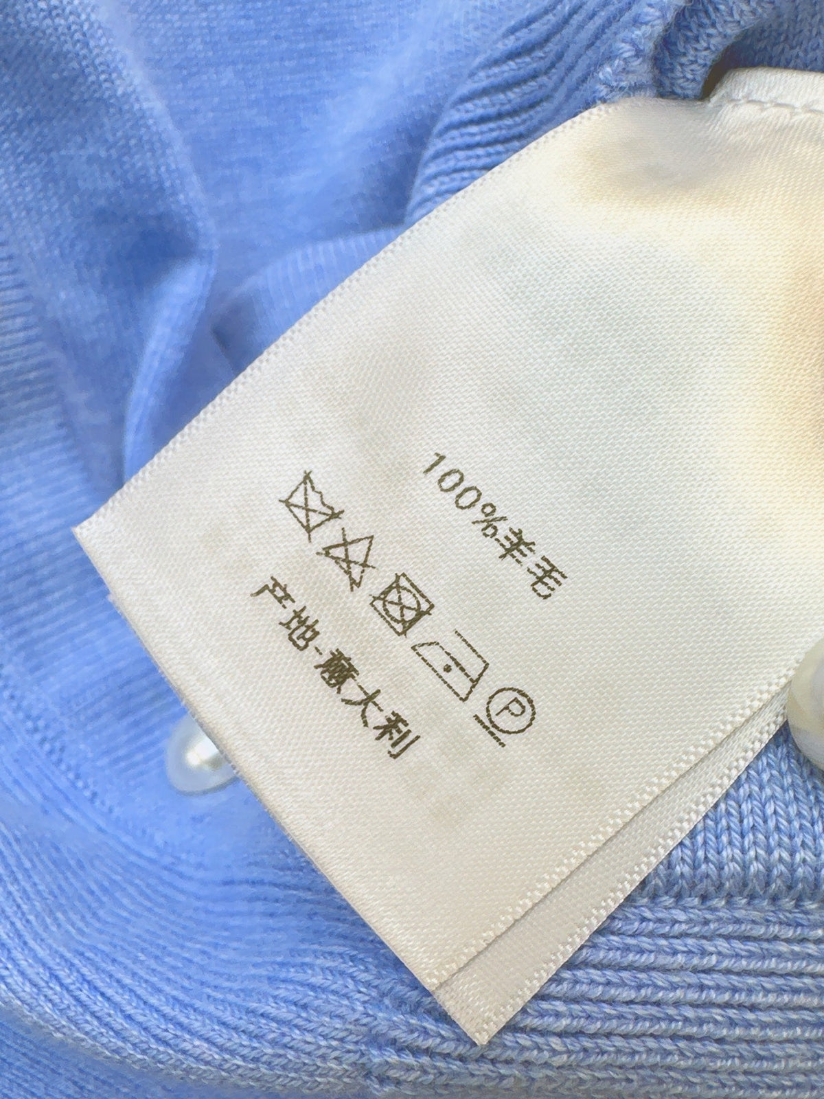 dior/26New Early Autumn Collared Long-Sleeve Knit Cardigan