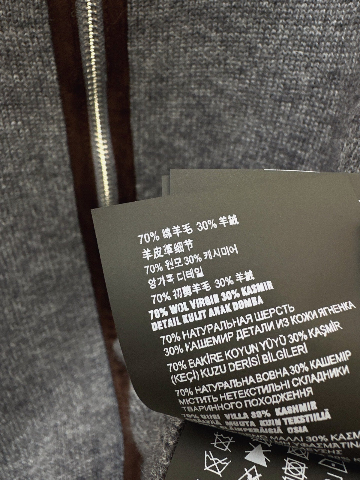 MiuMiu/26Latest Fall/Winter Collared Zip-Up Cardigan