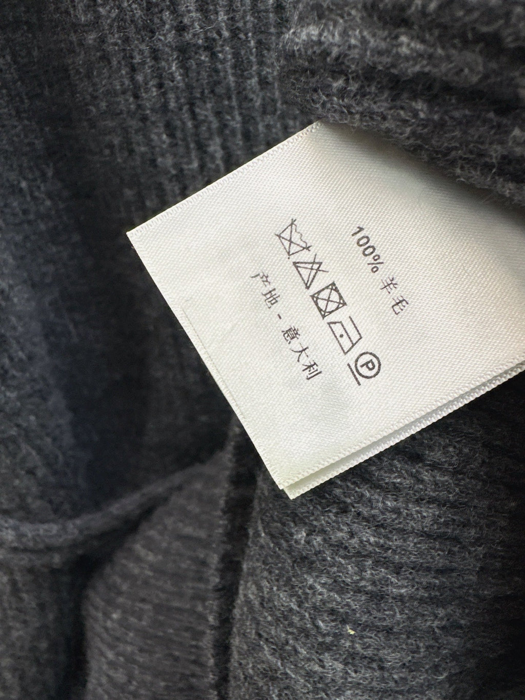 Brunello Cucinelli/26 Fall/Winter Latest Lazy Style Wool Set