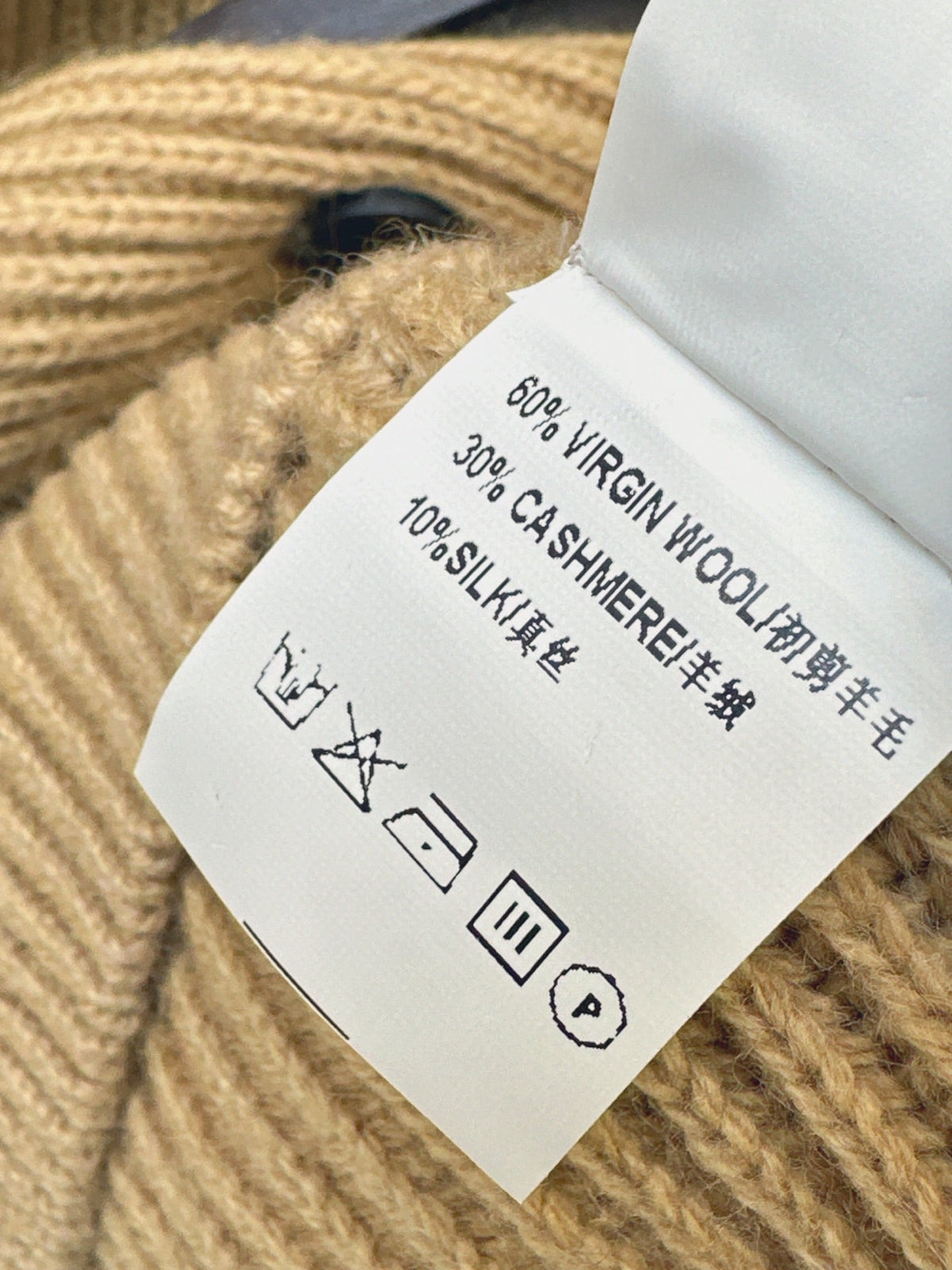 Brunello Cucinelli/26 Early Autumn Latest Long Stand Collar Cardigan